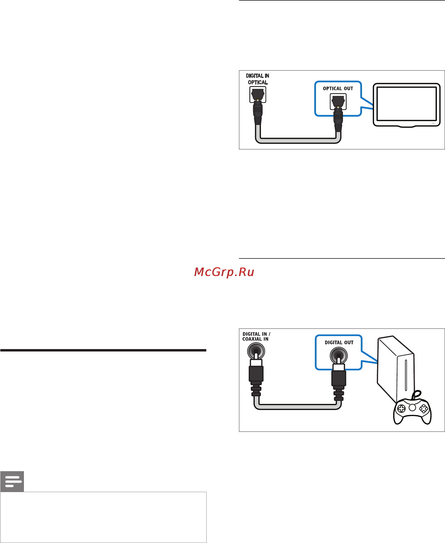 Philips HTB5570D [12/46] Connect audio from tv and other devices