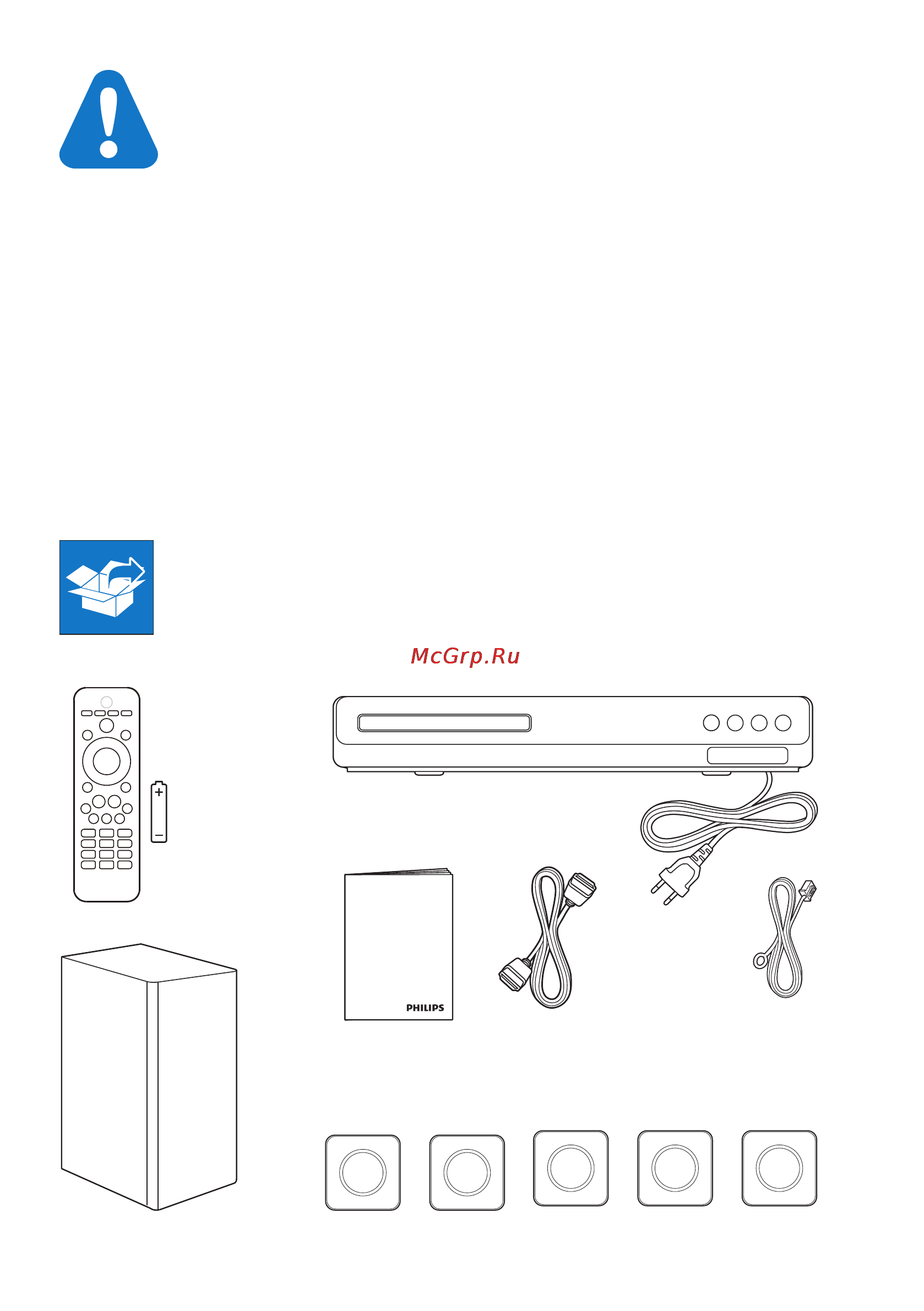 Philips HTD3570 [2/14] Htd3510