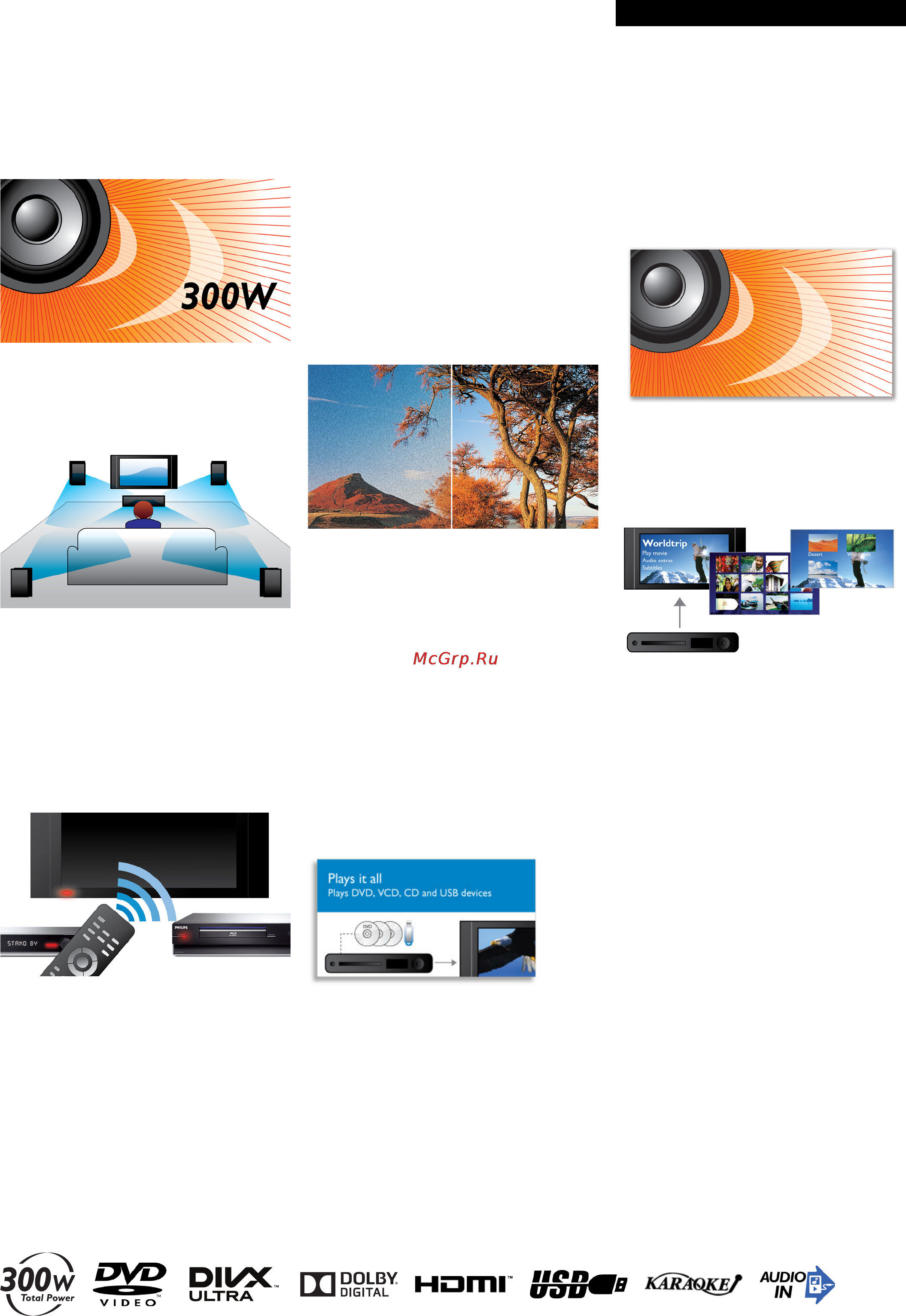 Philips HTD3510 [2/3] Htd3510 51