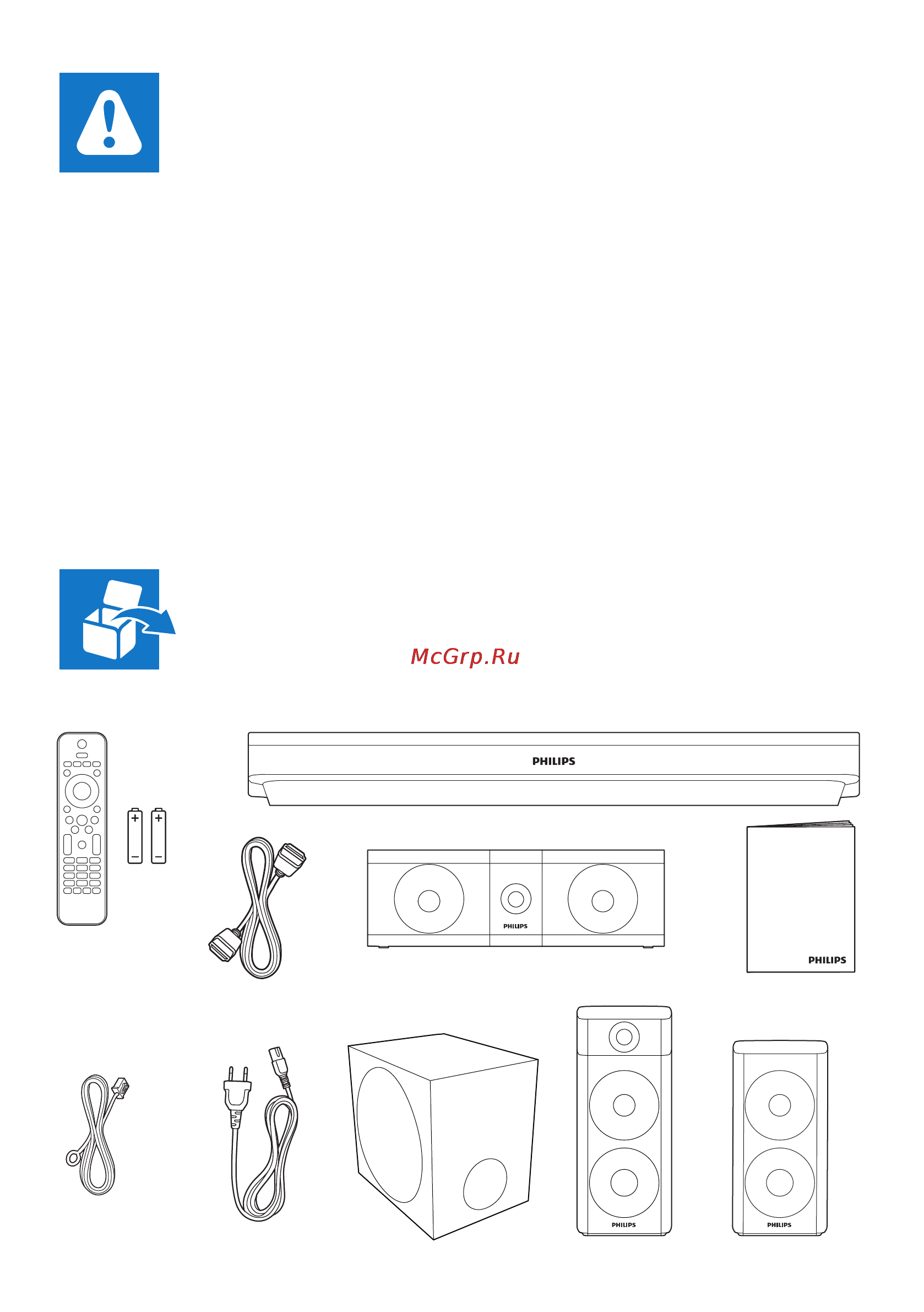 Philips HTB5540D [2/17] Htb5510d