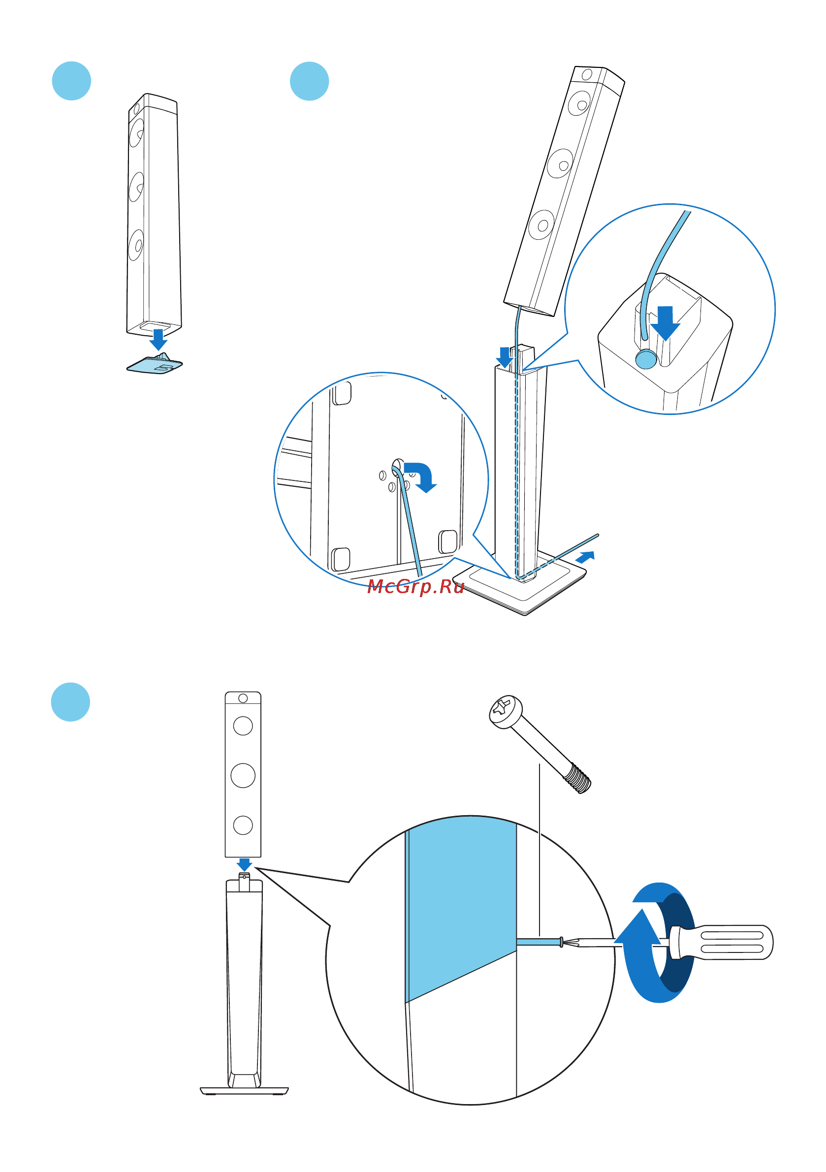 Philips HTB5540D Инструкция по быстрому запуску онлайн [5/17] 118730