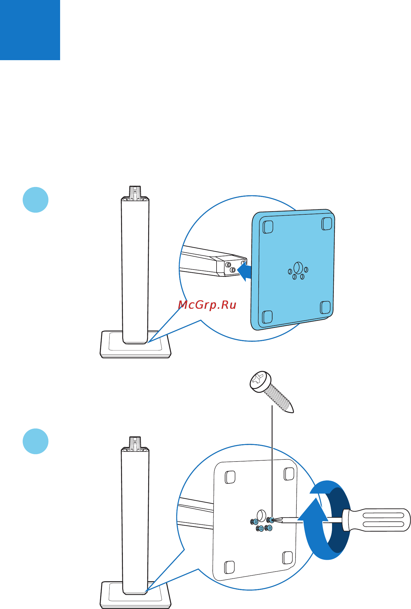 Philips HTB3580G Инструкция по быстрому запуску онлайн [5/18] 118732