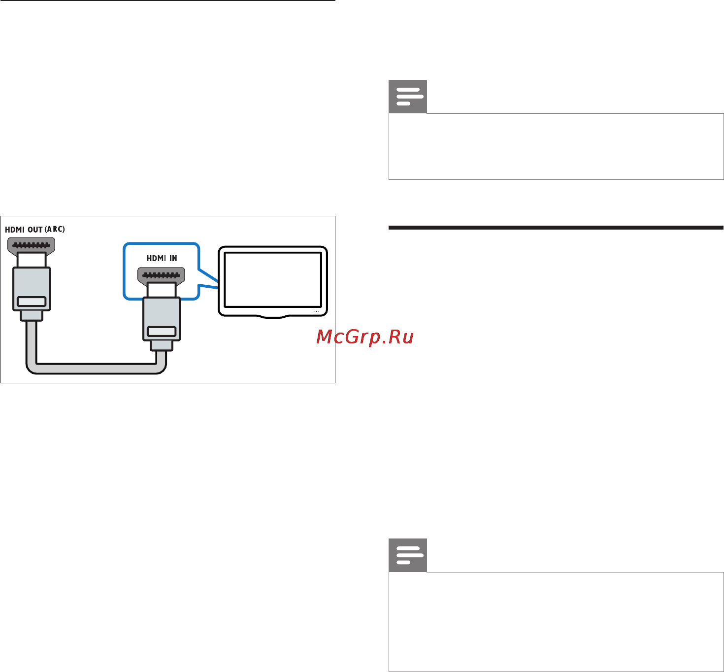 Philips HTB3520 [12/54] Подключение звука с телевизора или других устройств