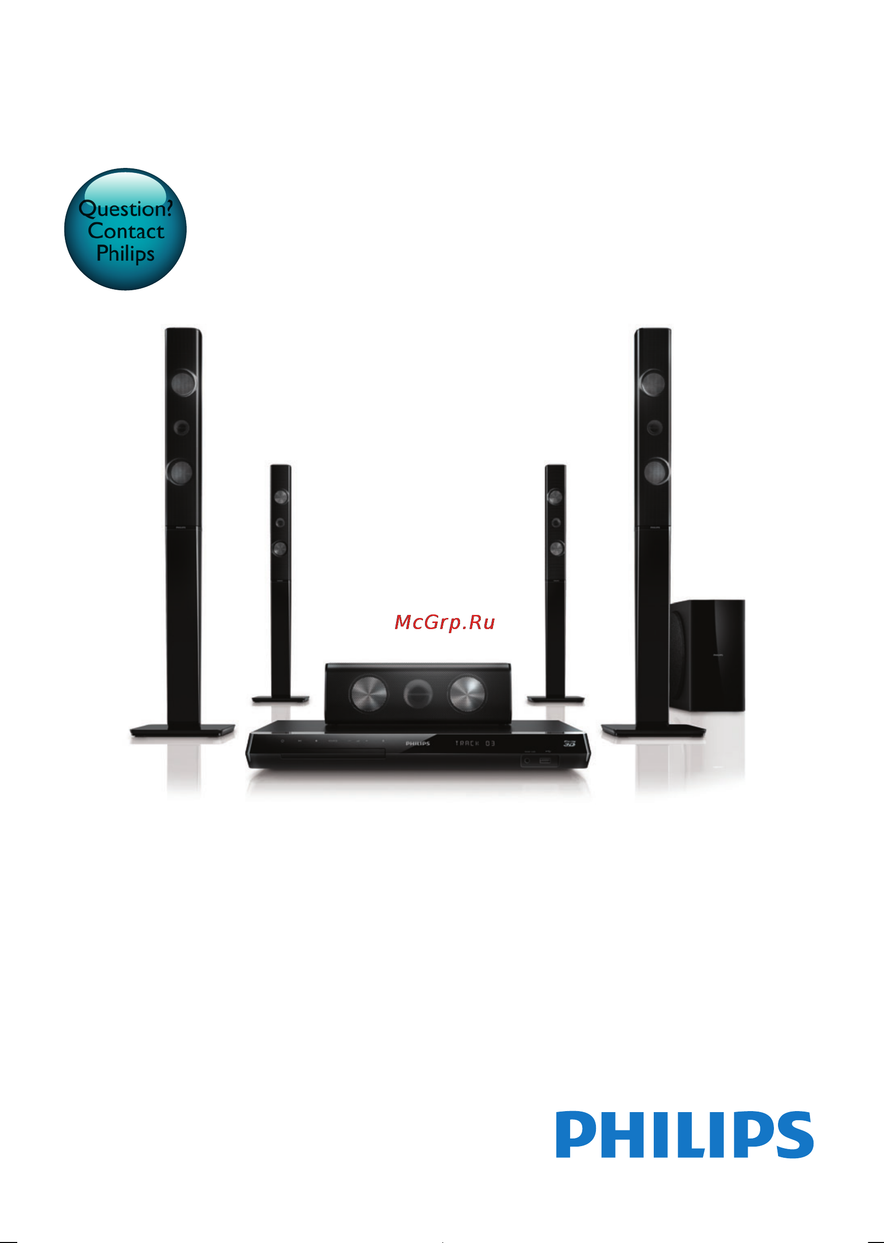 Philips HTB7590KD/51 Инструкция по быстрому запуску онлайн