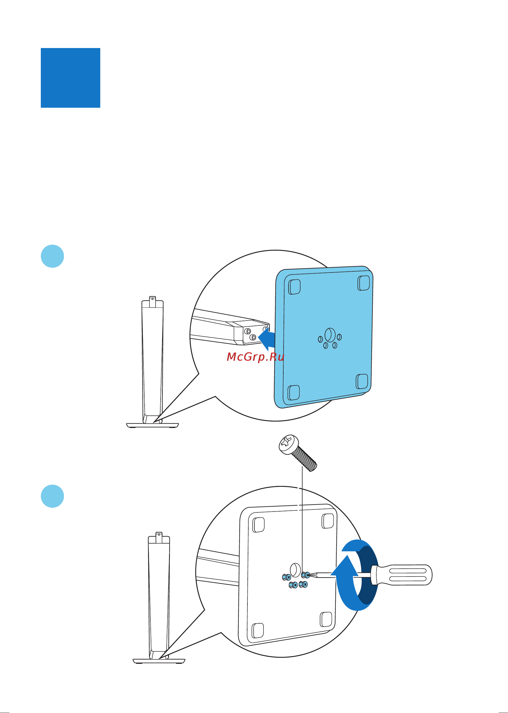 Philips HTB4570/51 Инструкция по быстрому запуску онлайн [4/15] 85881