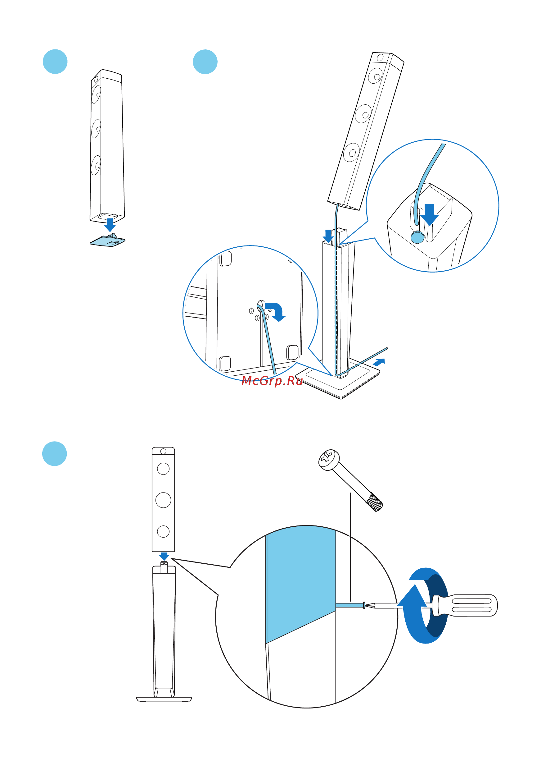 Philips HTB5575D/51 Инструкция по быстрому запуску онлайн [5/15] 85283