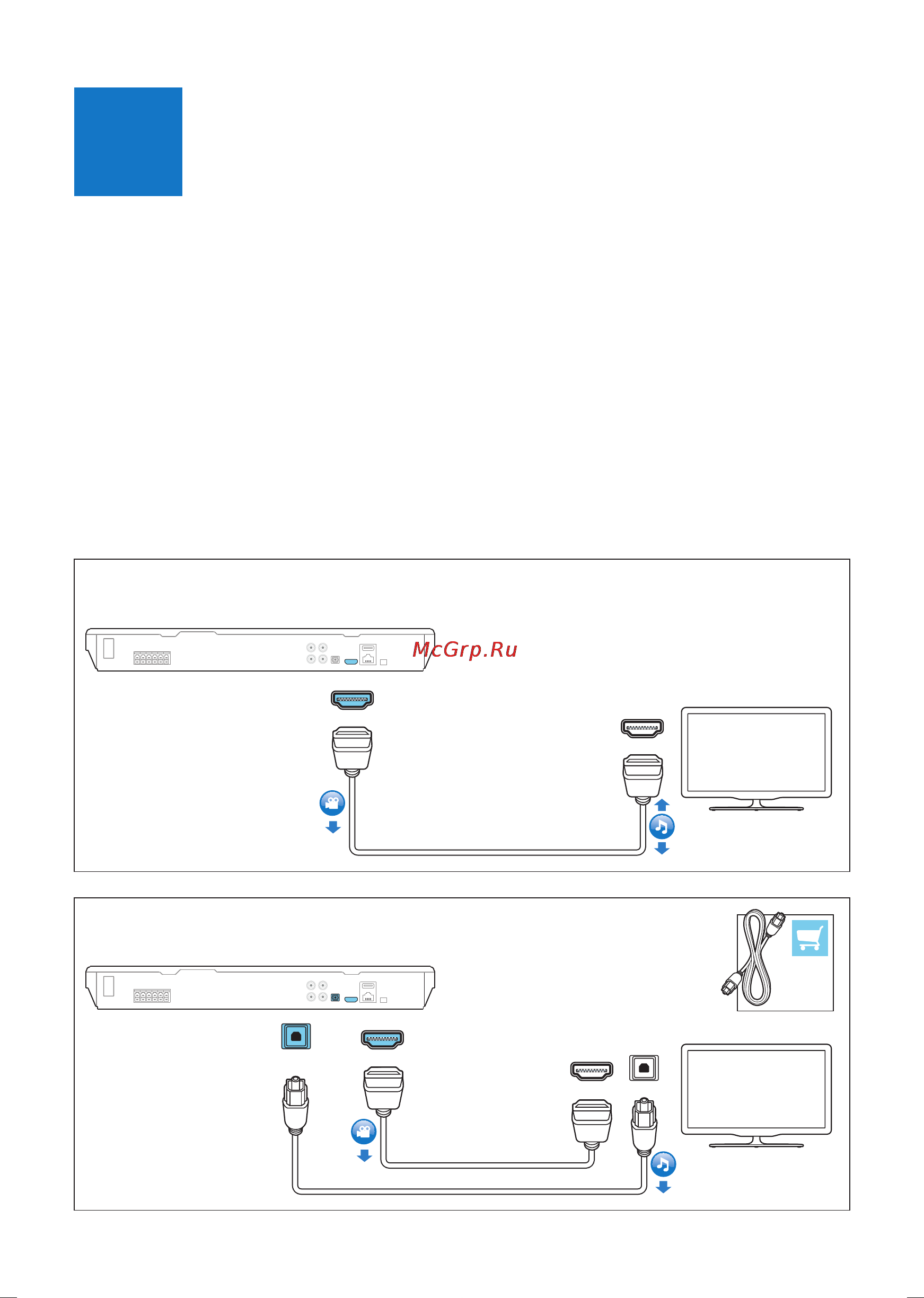 Philips HTB5575D/51 [8/15] Hdmi arc