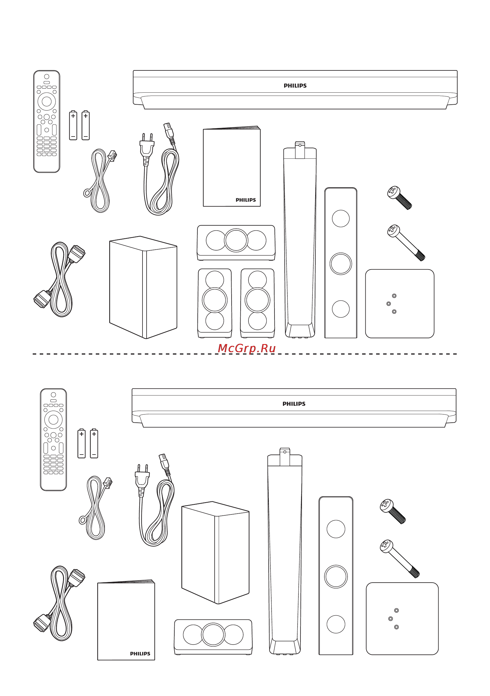 Philips HTB3510 Инструкция по быстрому запуску онлайн [3/15] 118736