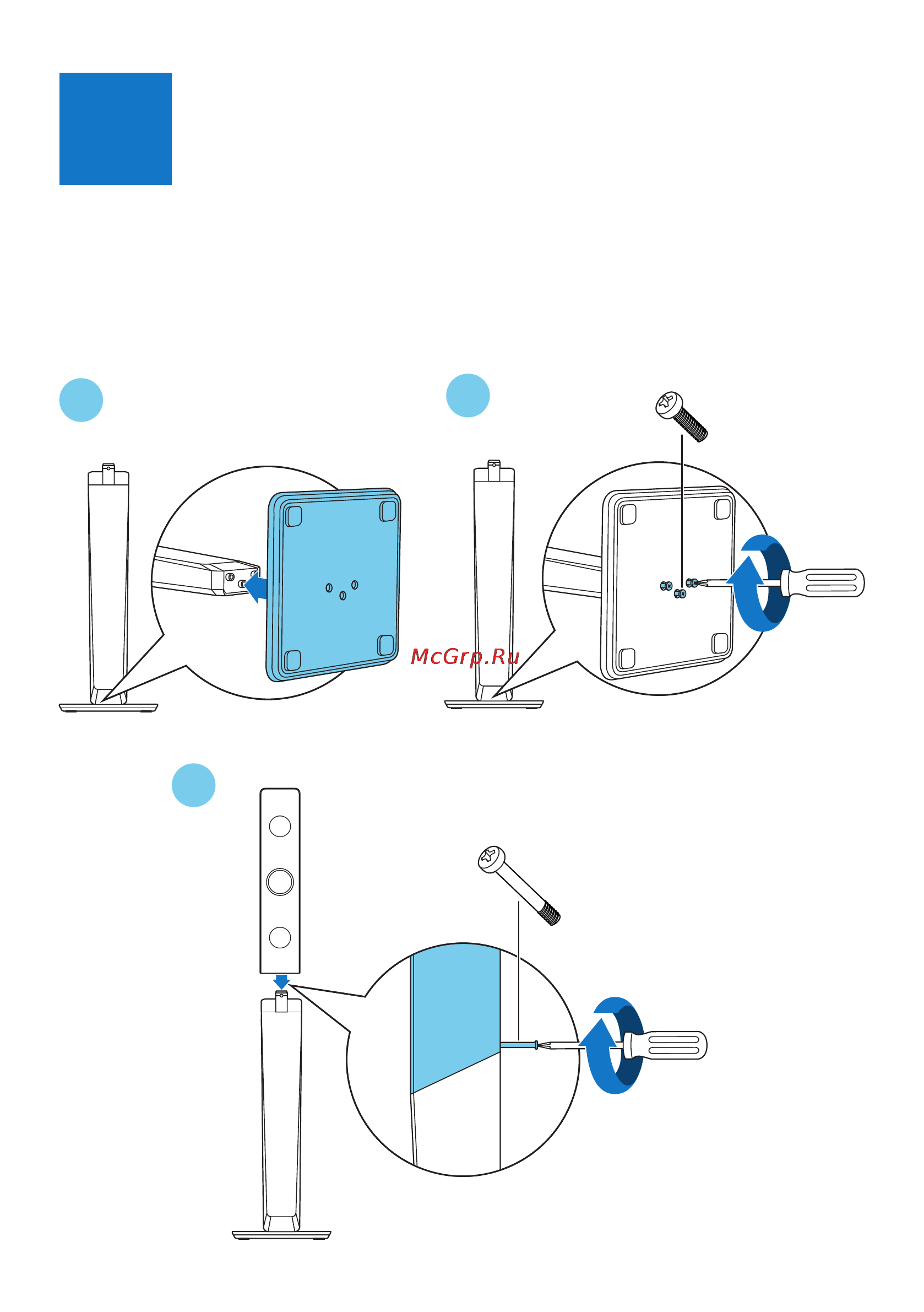 Philips HTB3510 Инструкция по быстрому запуску онлайн [4/15] 118736