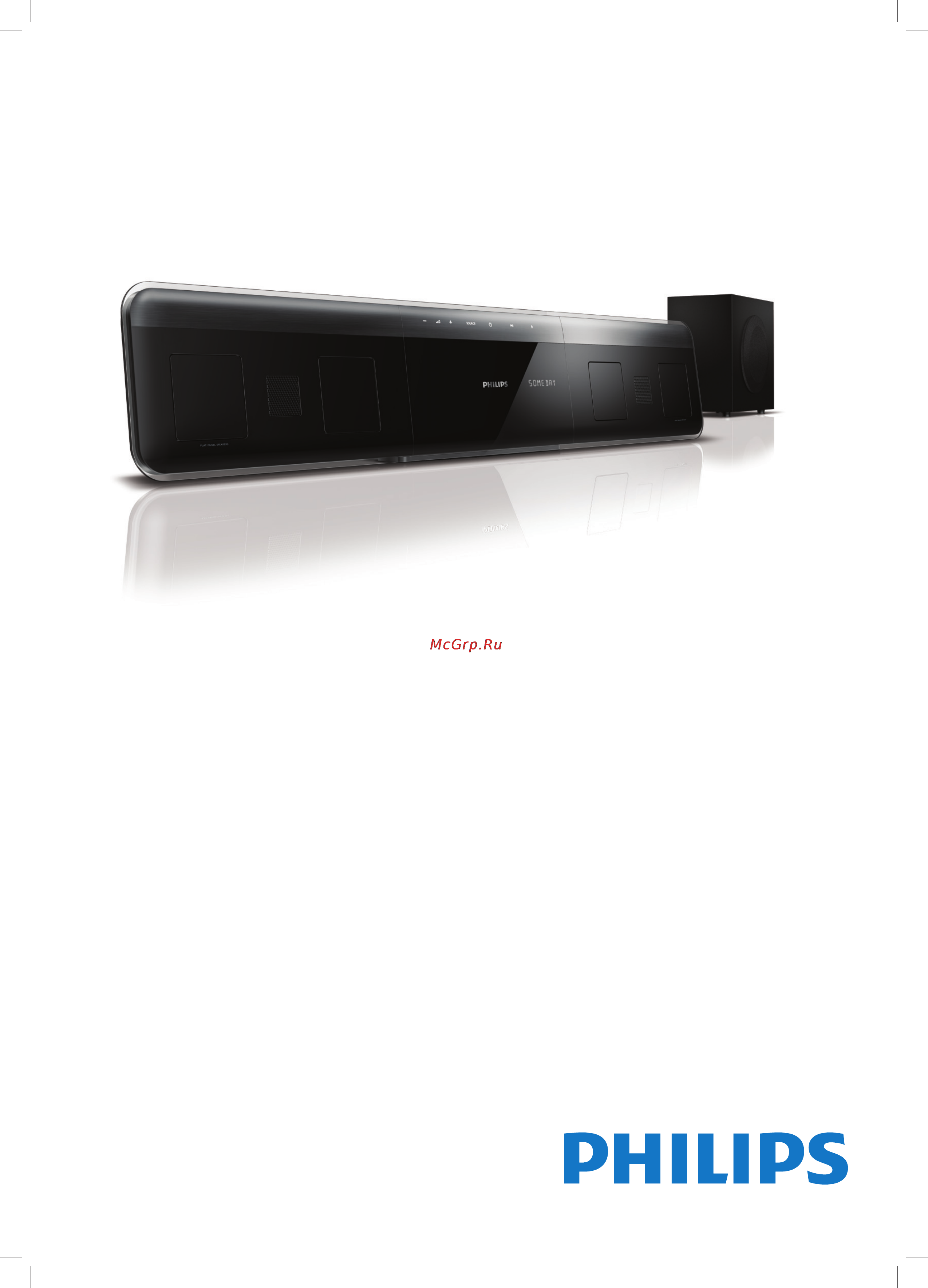 Philips SOUNDBAR HTS5120 Инструкция по быстрому запуску онлайн