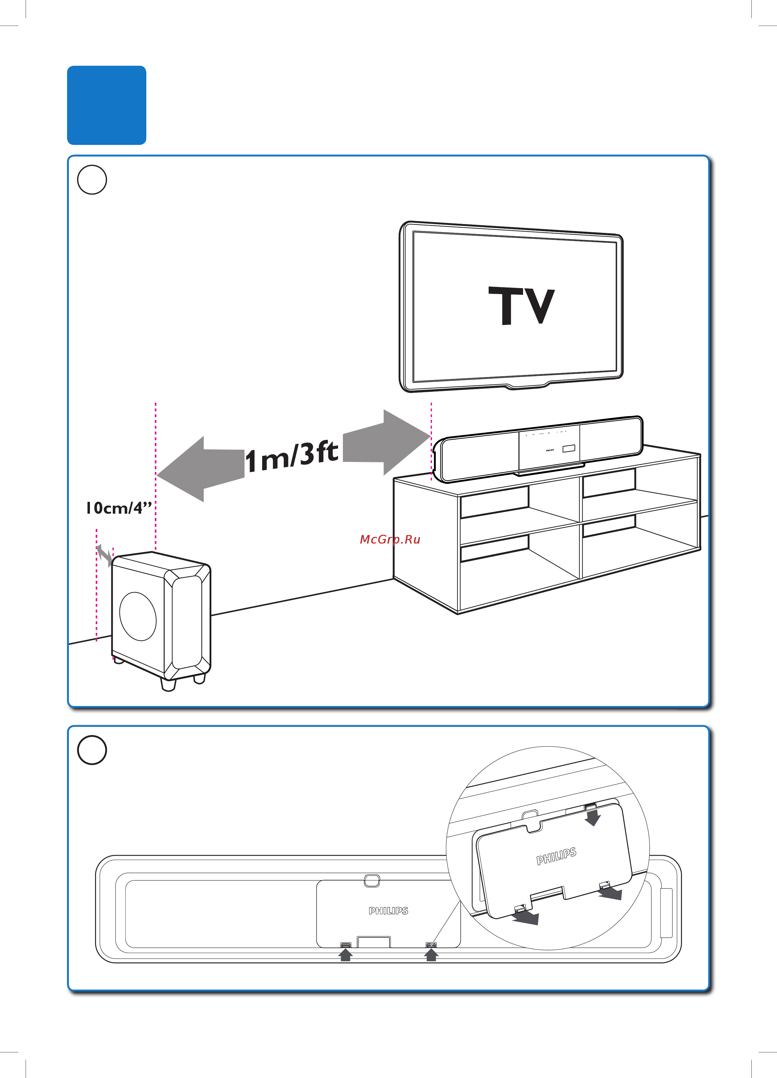 Philips SOUNDBAR HTS5120 Инструкция по быстрому запуску онлайн [3/12] 88840