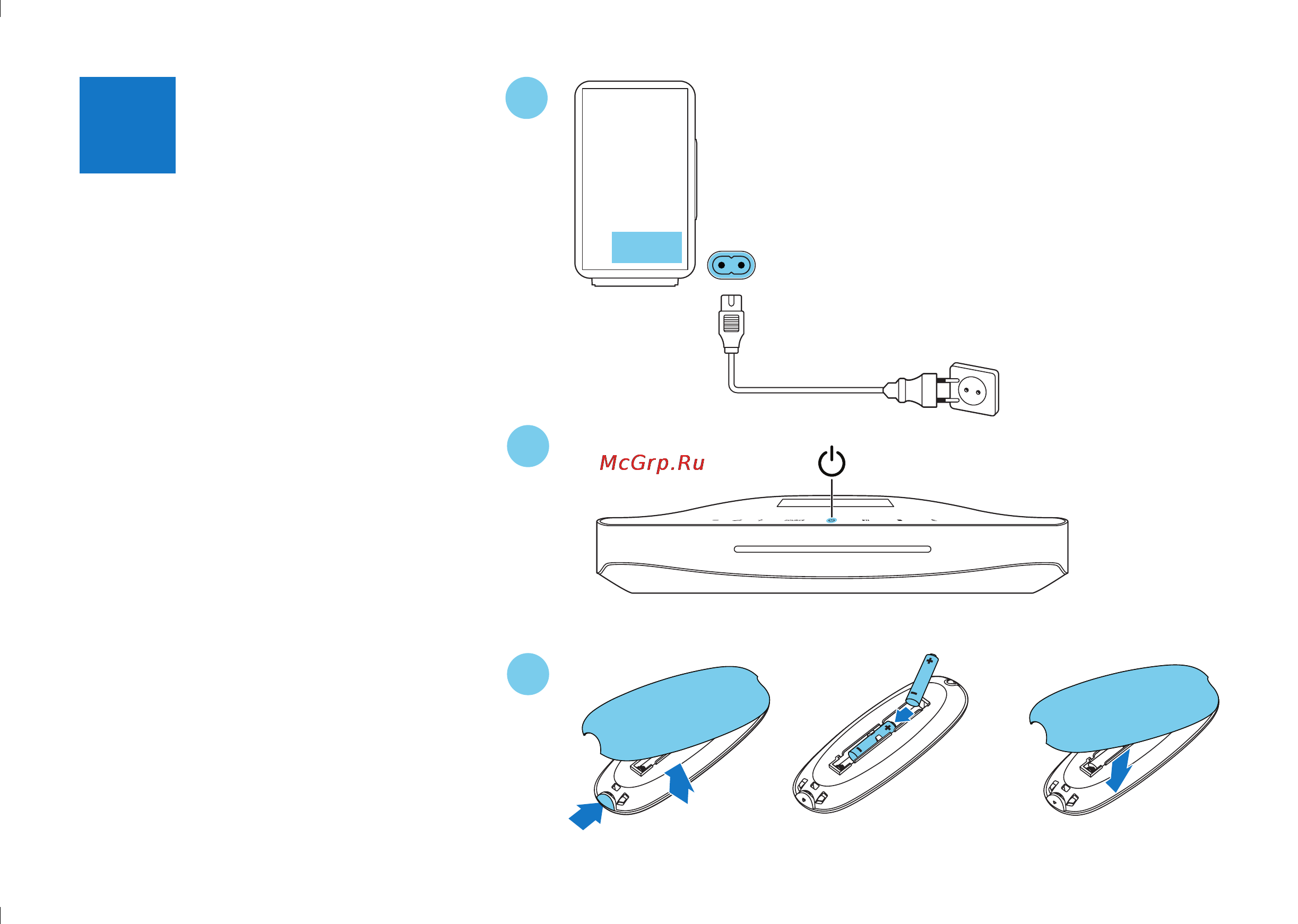 Philips HTB9245D/51 Инструкция по быстрому запуску онлайн [7/16] 84467