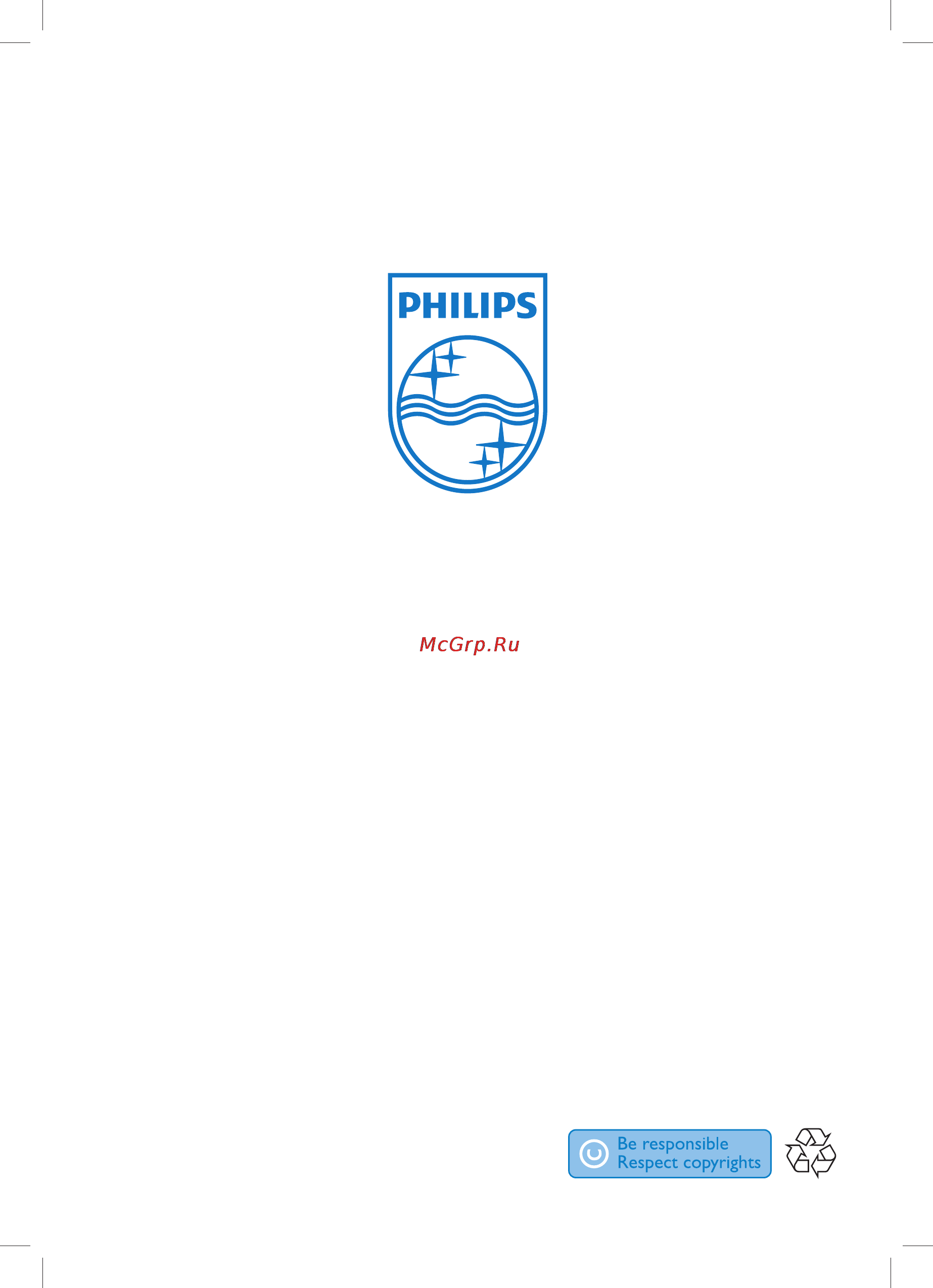 Philips HTS3583/51 Инструкция по быстрому запуску онлайн [16/16] 66061