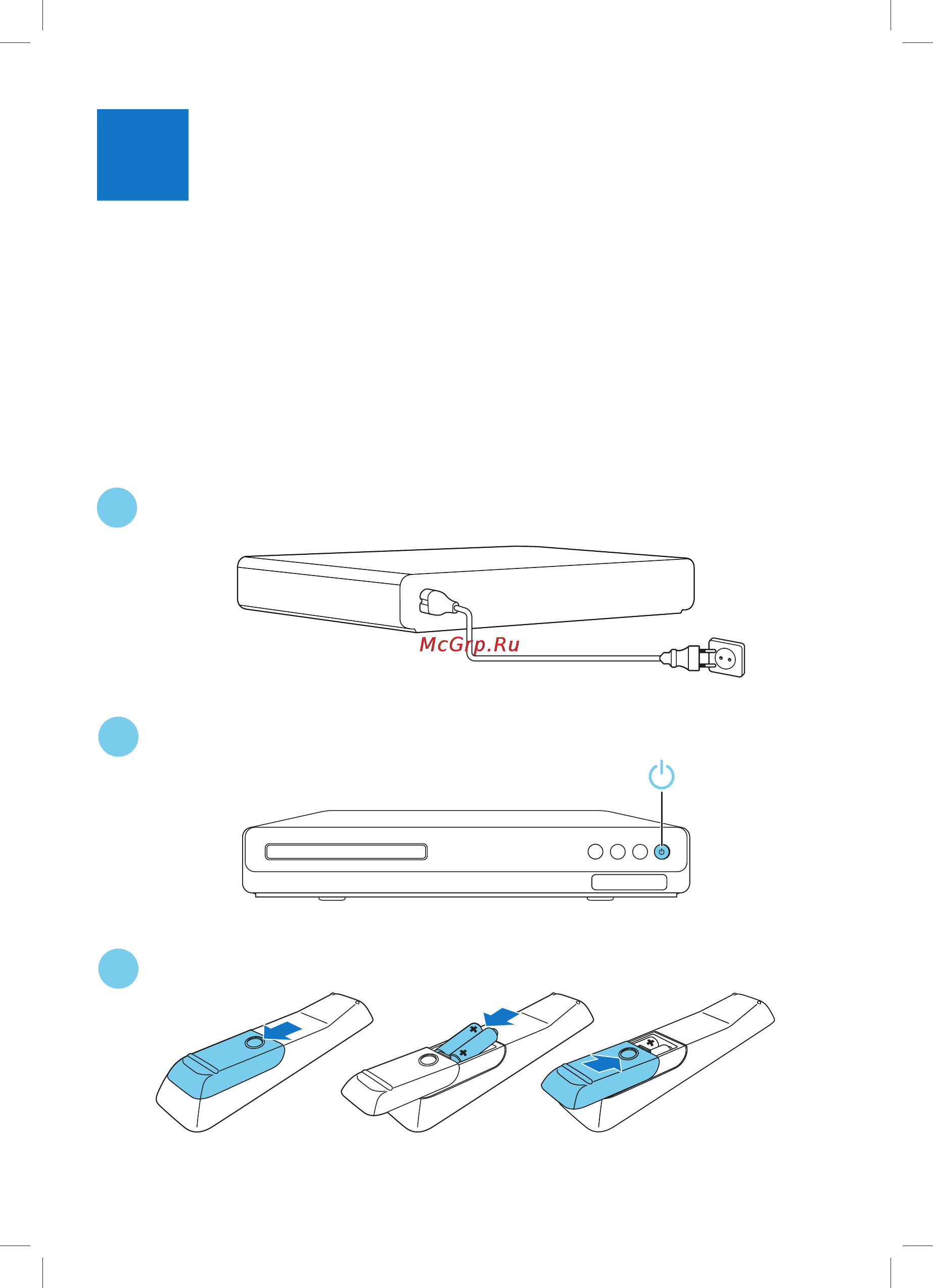 Philips HTS3583/51 Инструкция по быстрому запуску онлайн [8/16] 66061