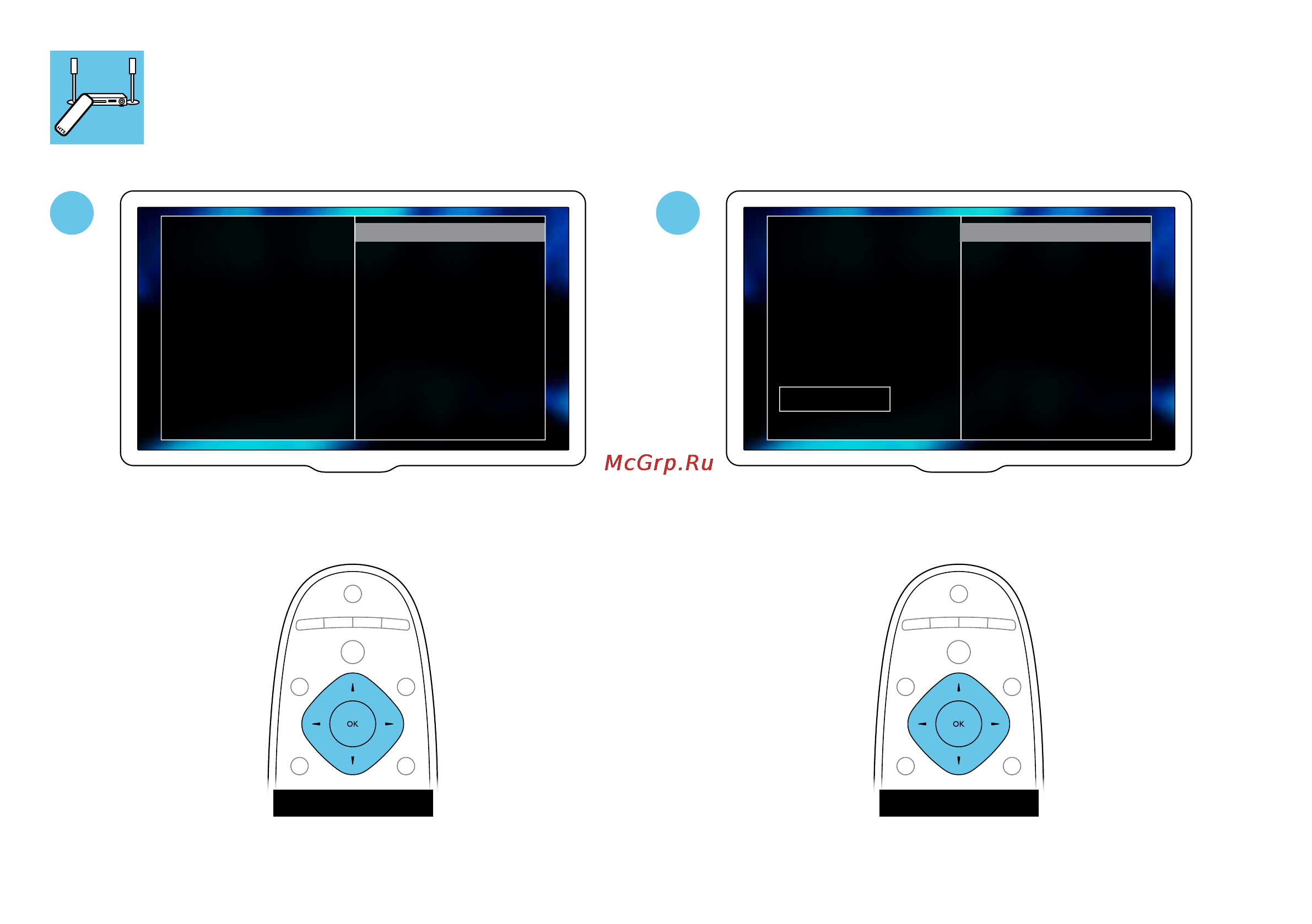 Philips HTS8562 [12/16] Home theater