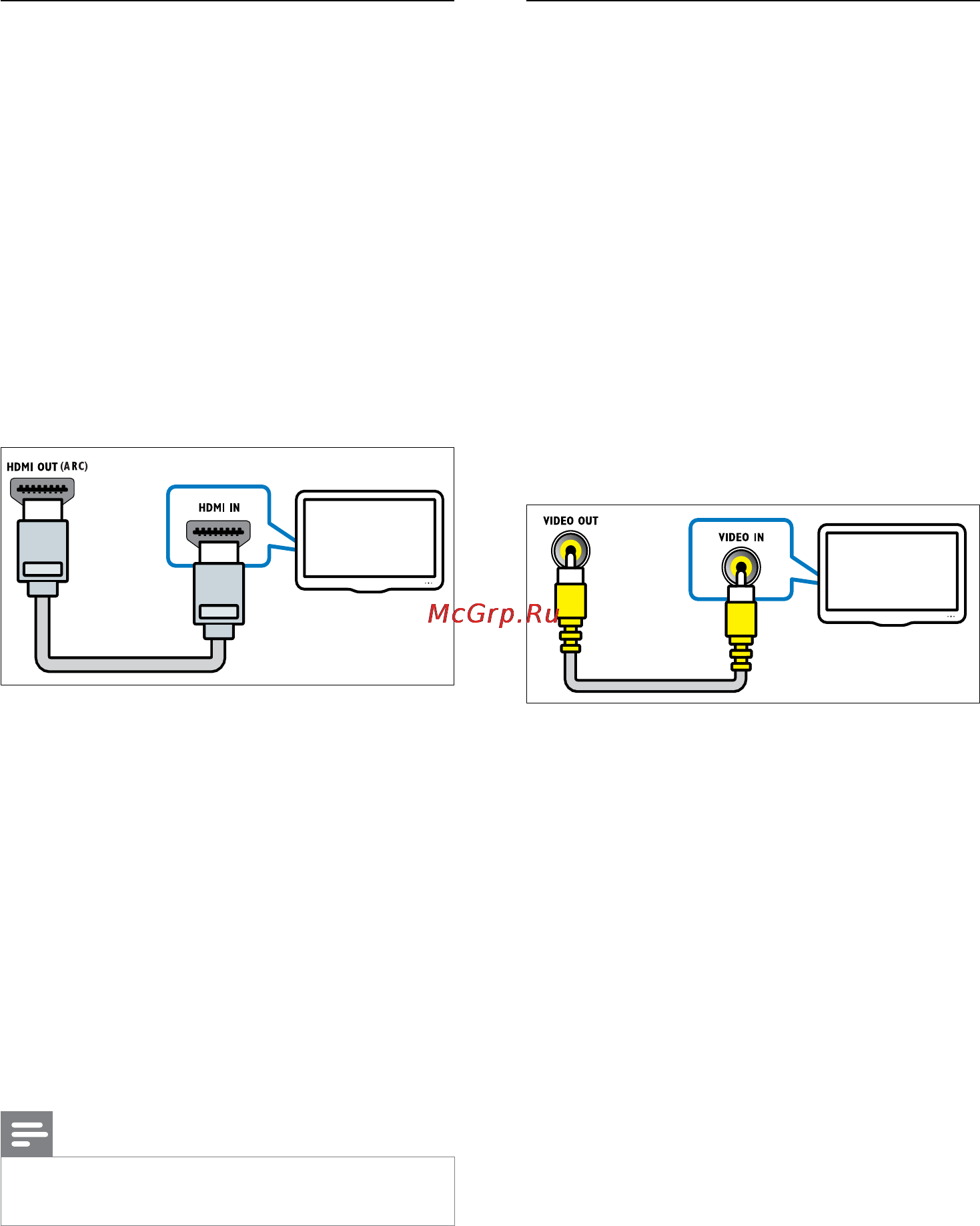 Philips HTS8562 [16/52] Option 2 connect to tv through hdmi