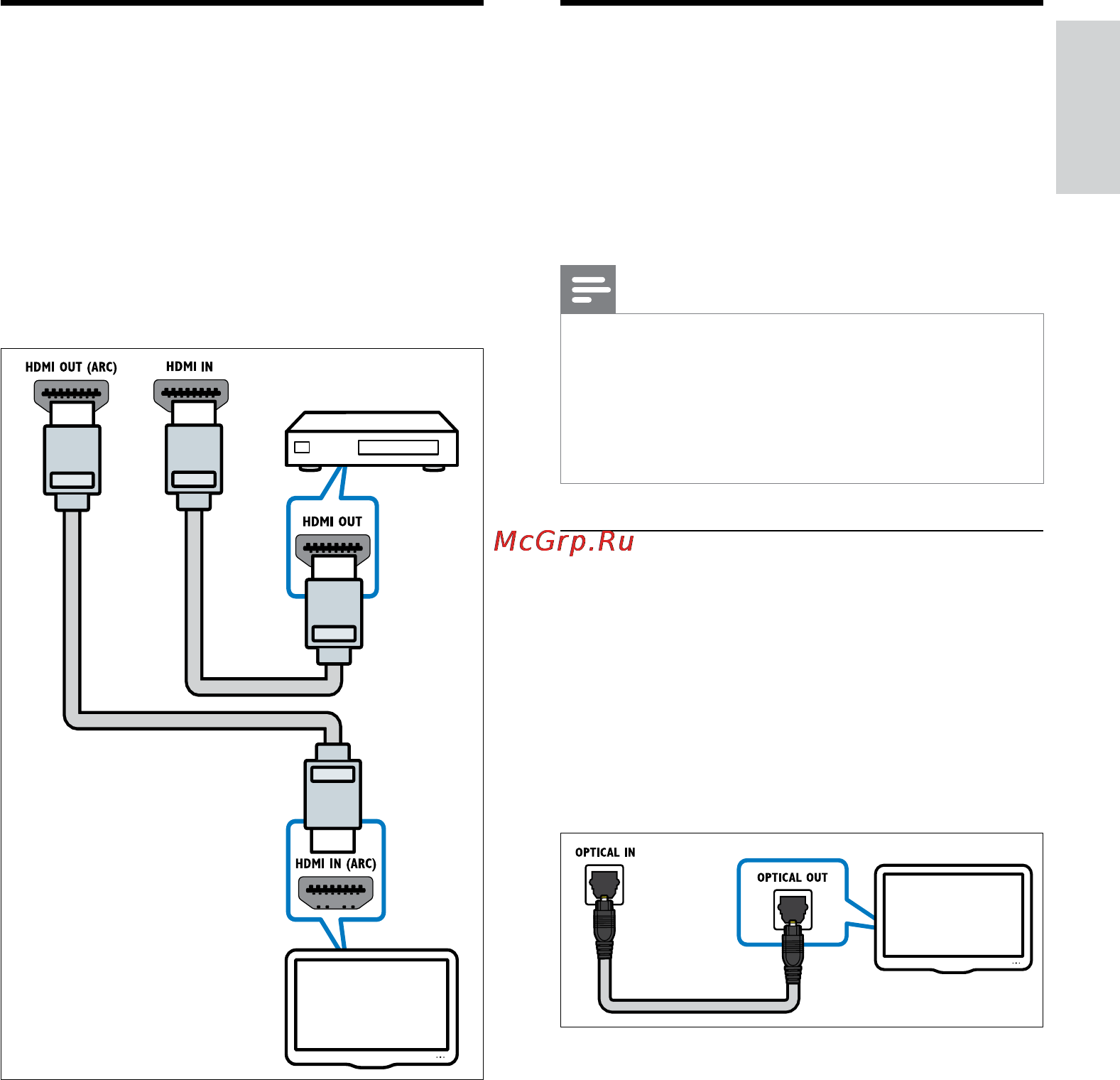 Philips HTS8562 [17/52] Connect audio from tv and other devices