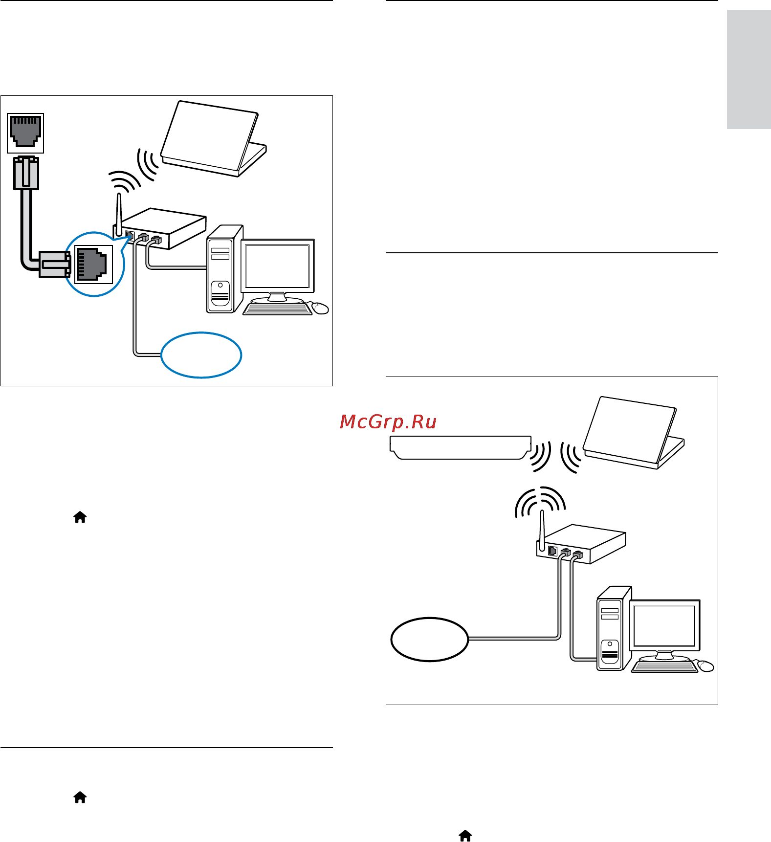 Philips HTS8562 [19/52] Connect to other devices through hdmi