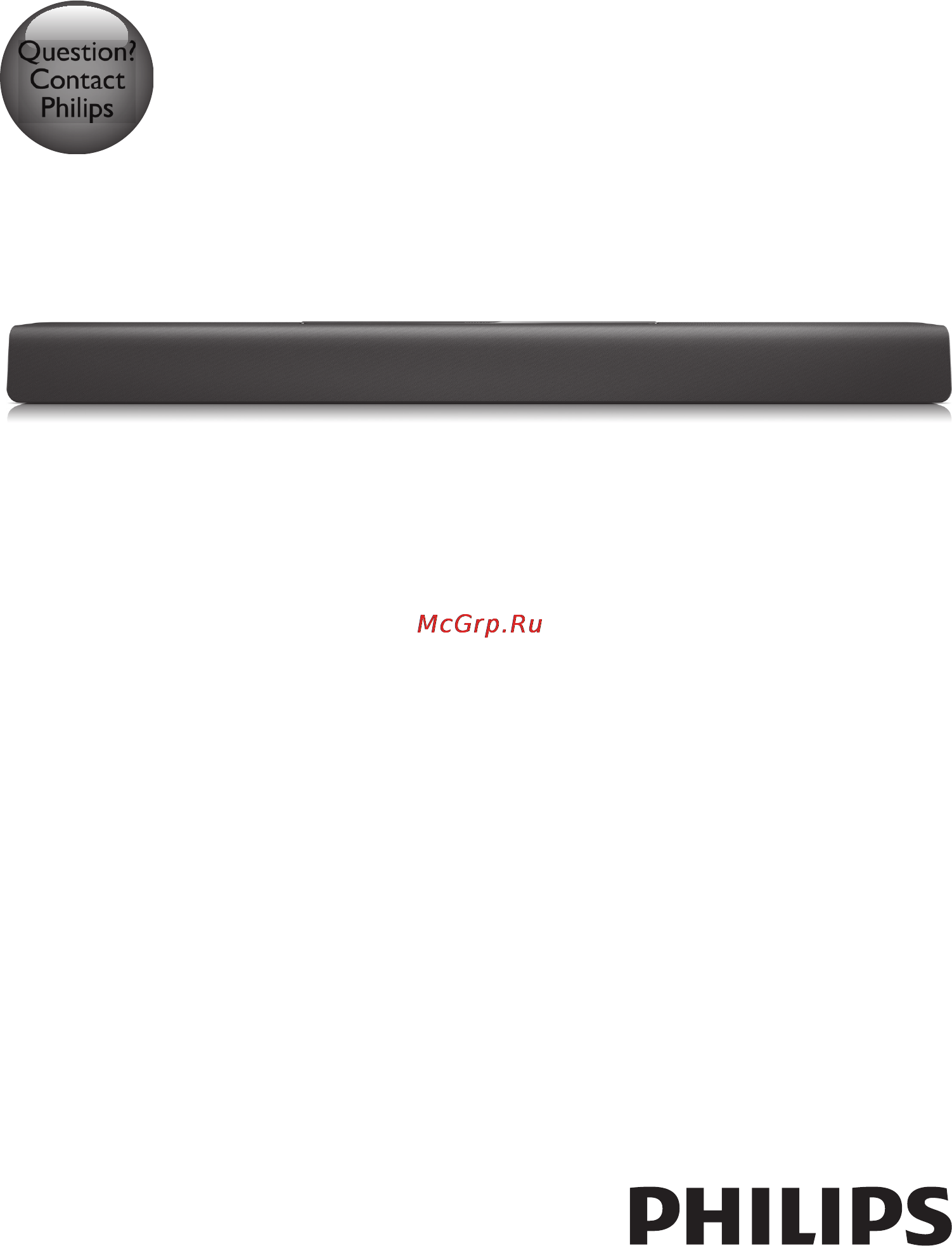 Philips HTL2111A Инструкция по эксплуатации онлайн