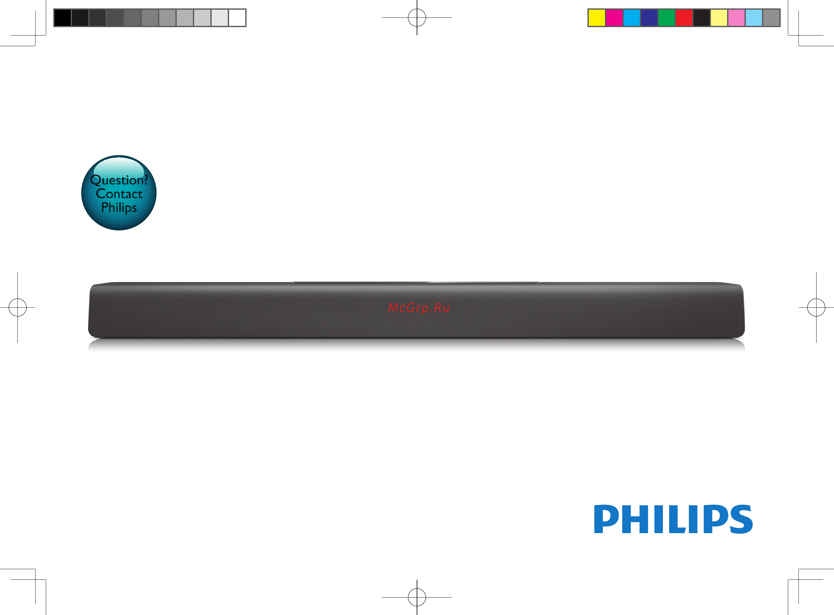 Philips HTL2100 Инструкция по быстрому запуску онлайн
