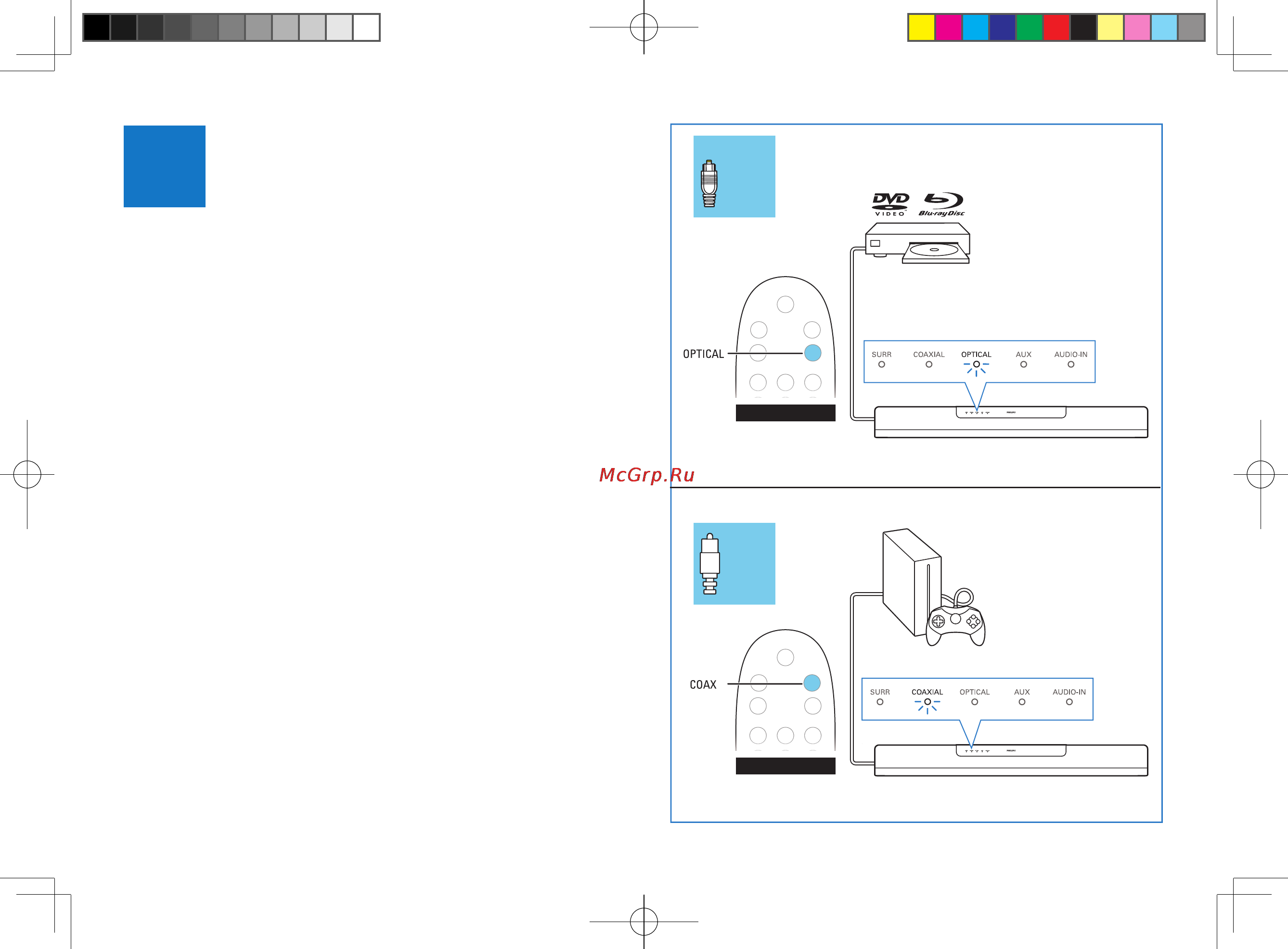 Philips HTL2100 [8/12] Tv hdmi