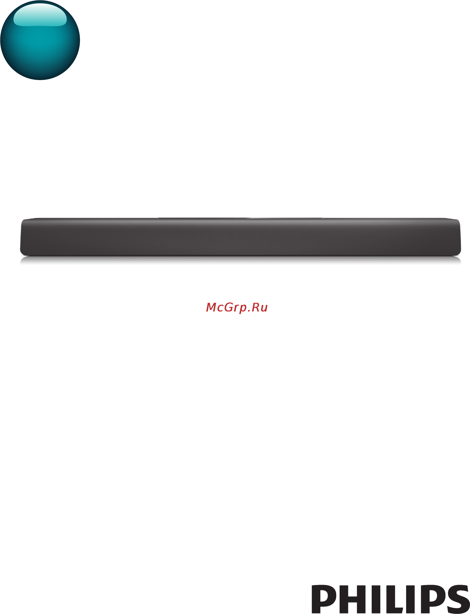 Philips HTL2100 Руководство пользователя онлайн