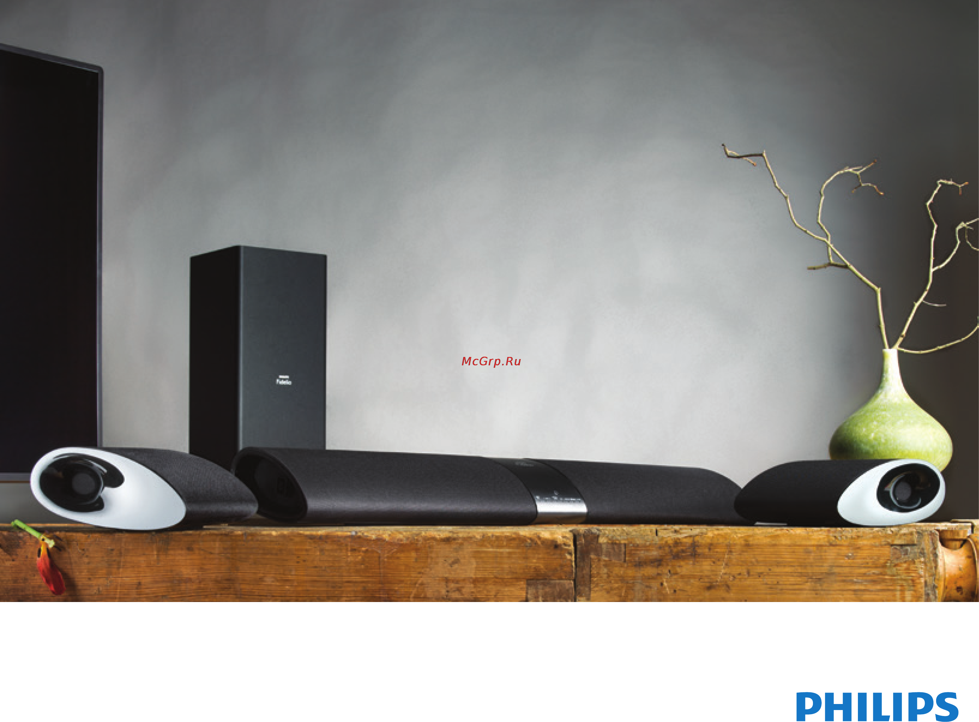 Philips HTL3120 Брошюра онлайн