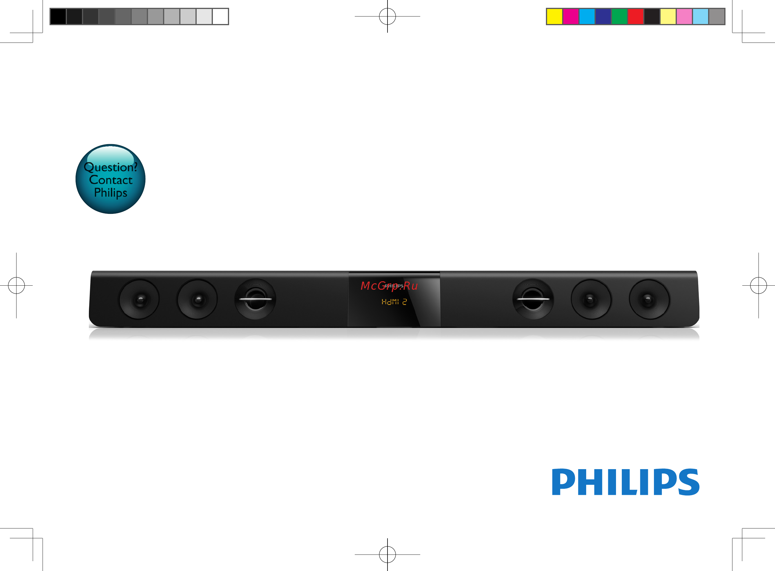Philips HTL3120 Инструкция по быстрому запуску онлайн
