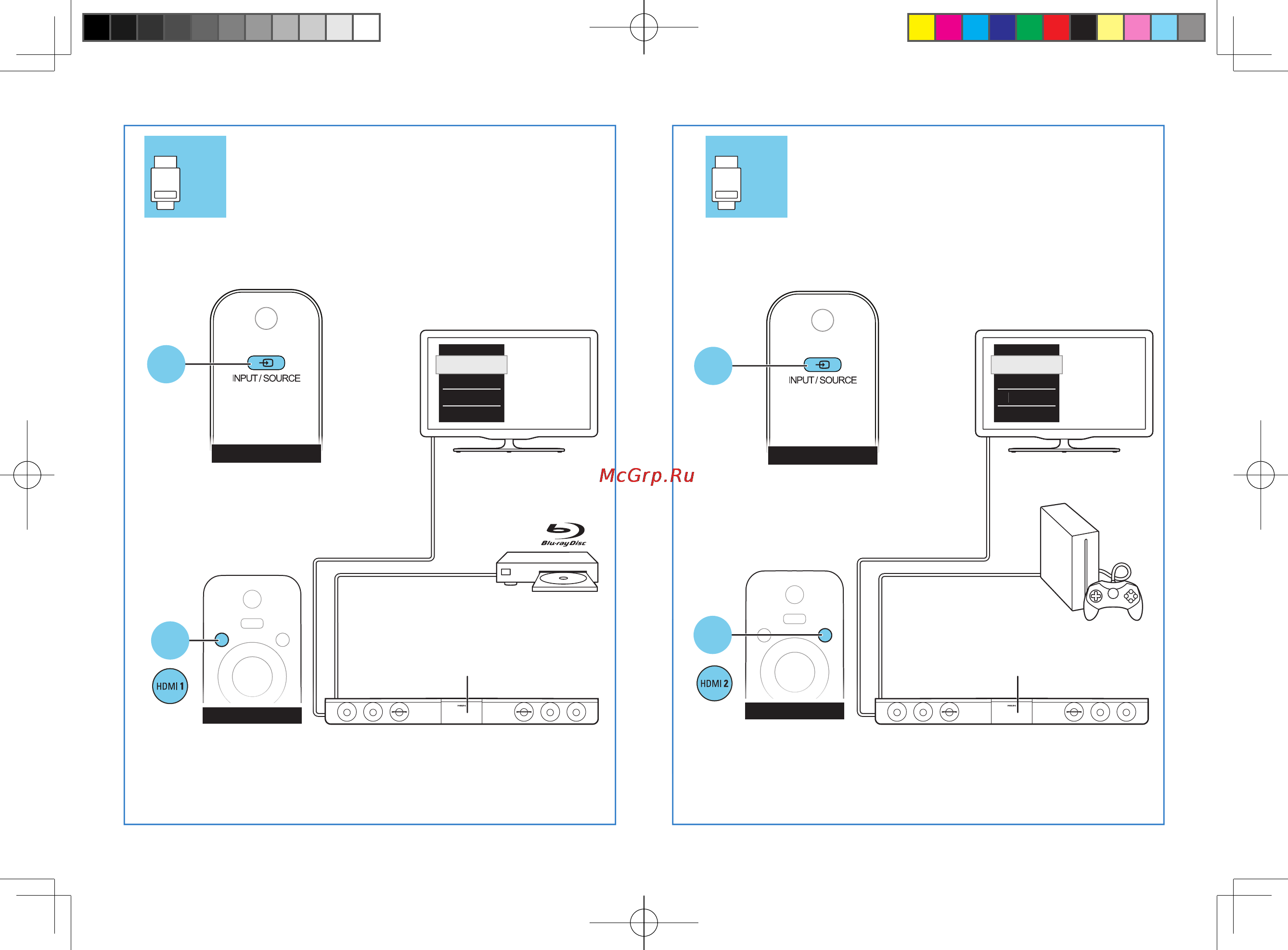 Philips HTL3120 [10/16] Hdmi 1 hdmi 2