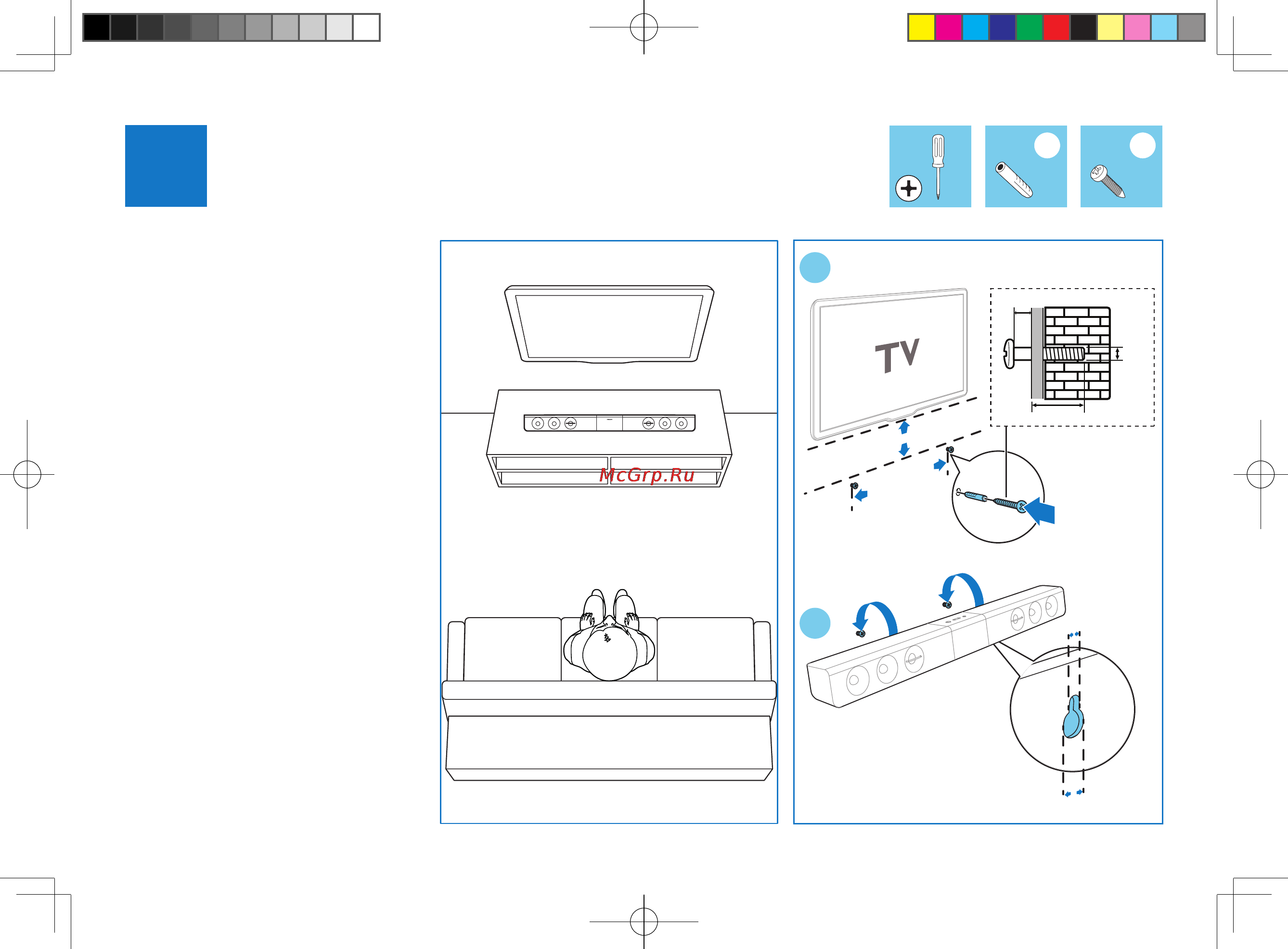 Philips HTL3120 [3/16] User manual