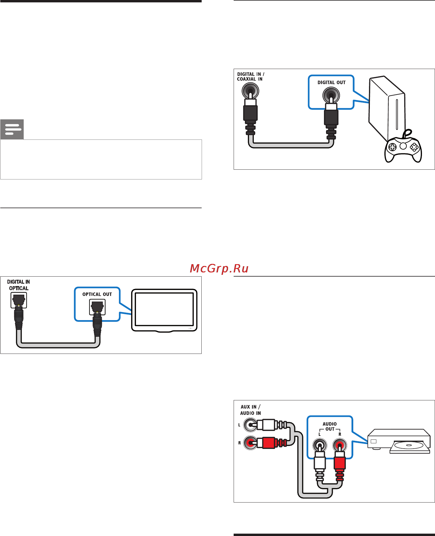 Philips HTL3120 [10/18] Connect audio from tv and other devices