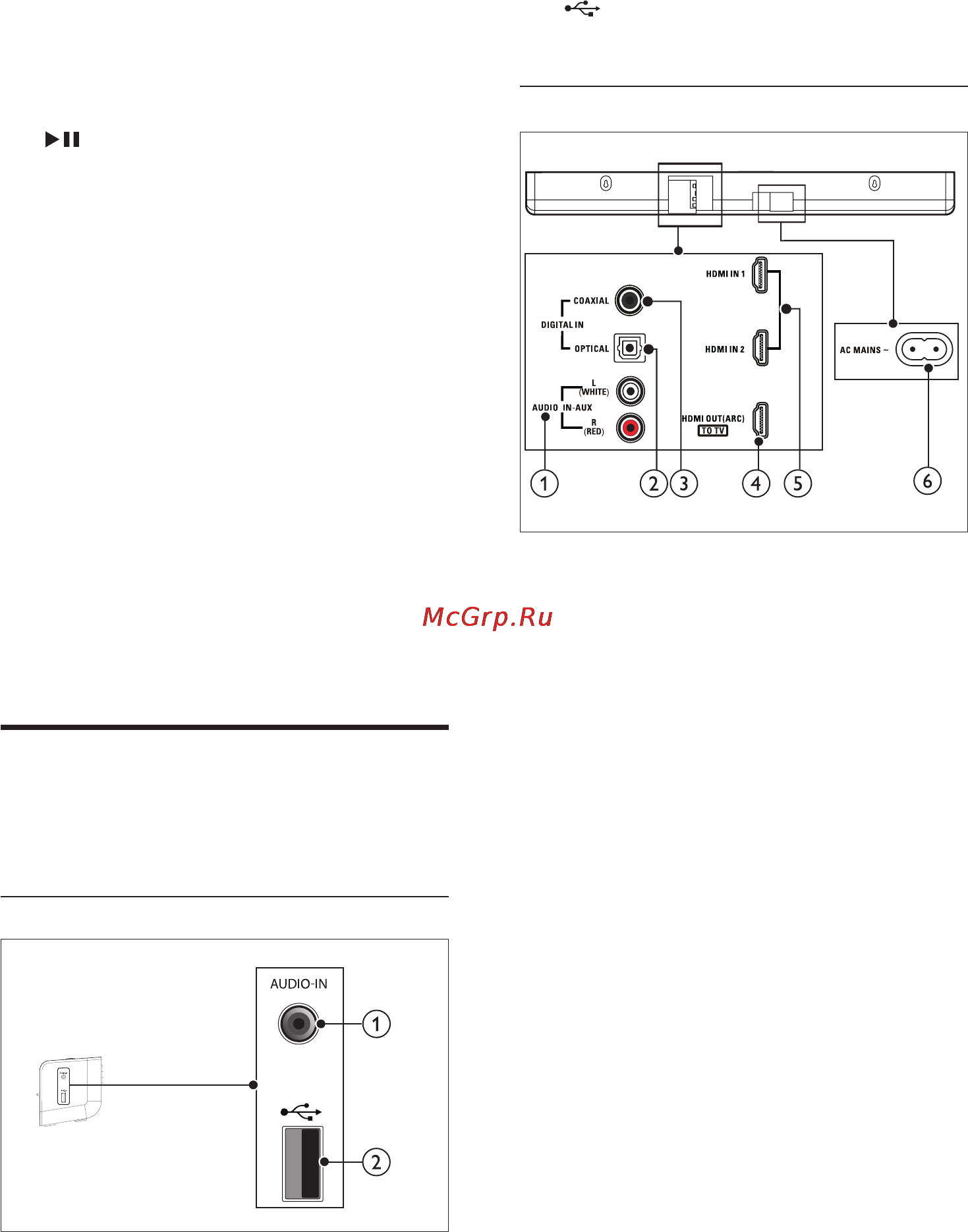Philips HTL3120 [8/18] Connectors