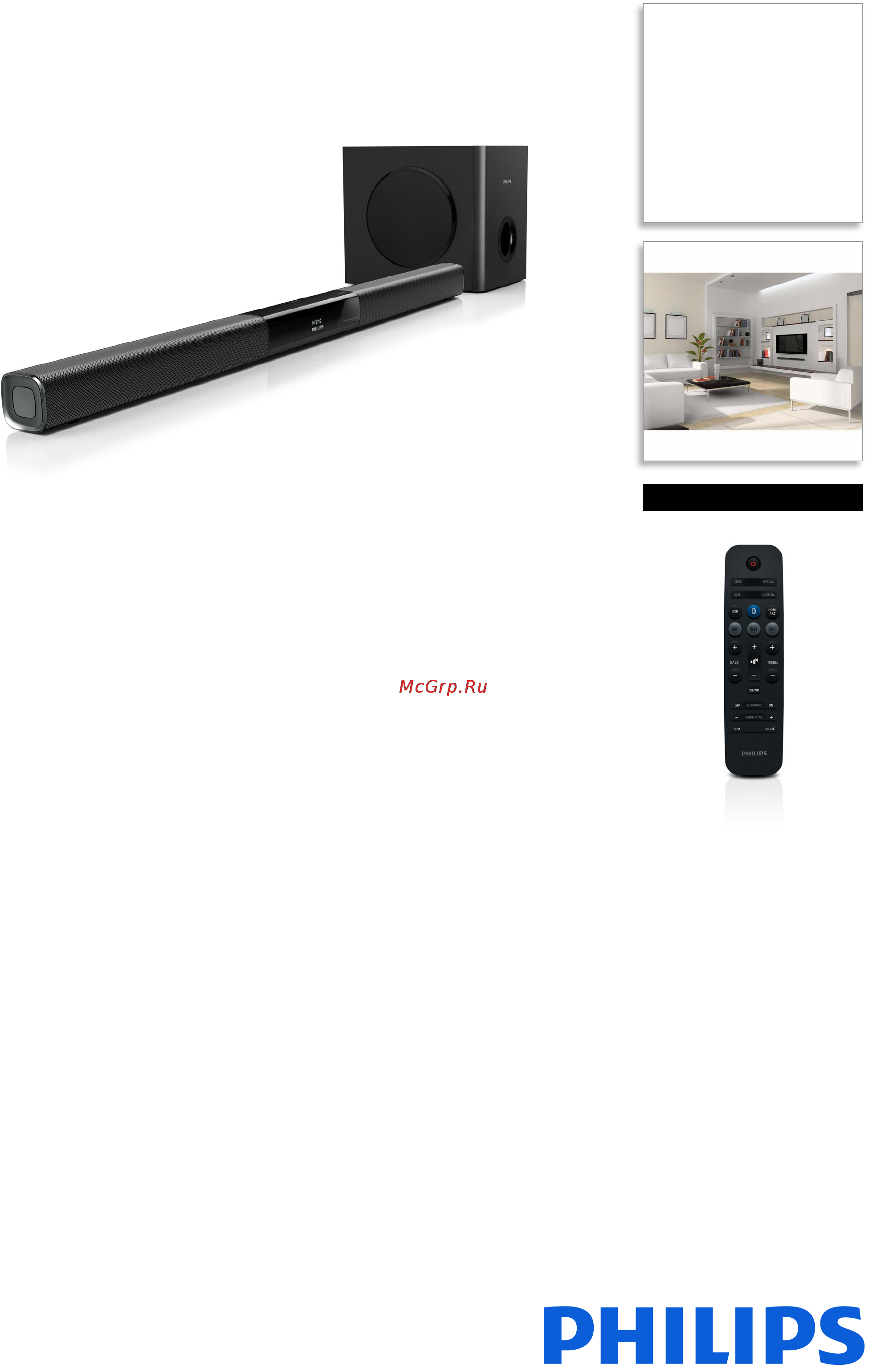 Philips HTL3140 Брошюра онлайн