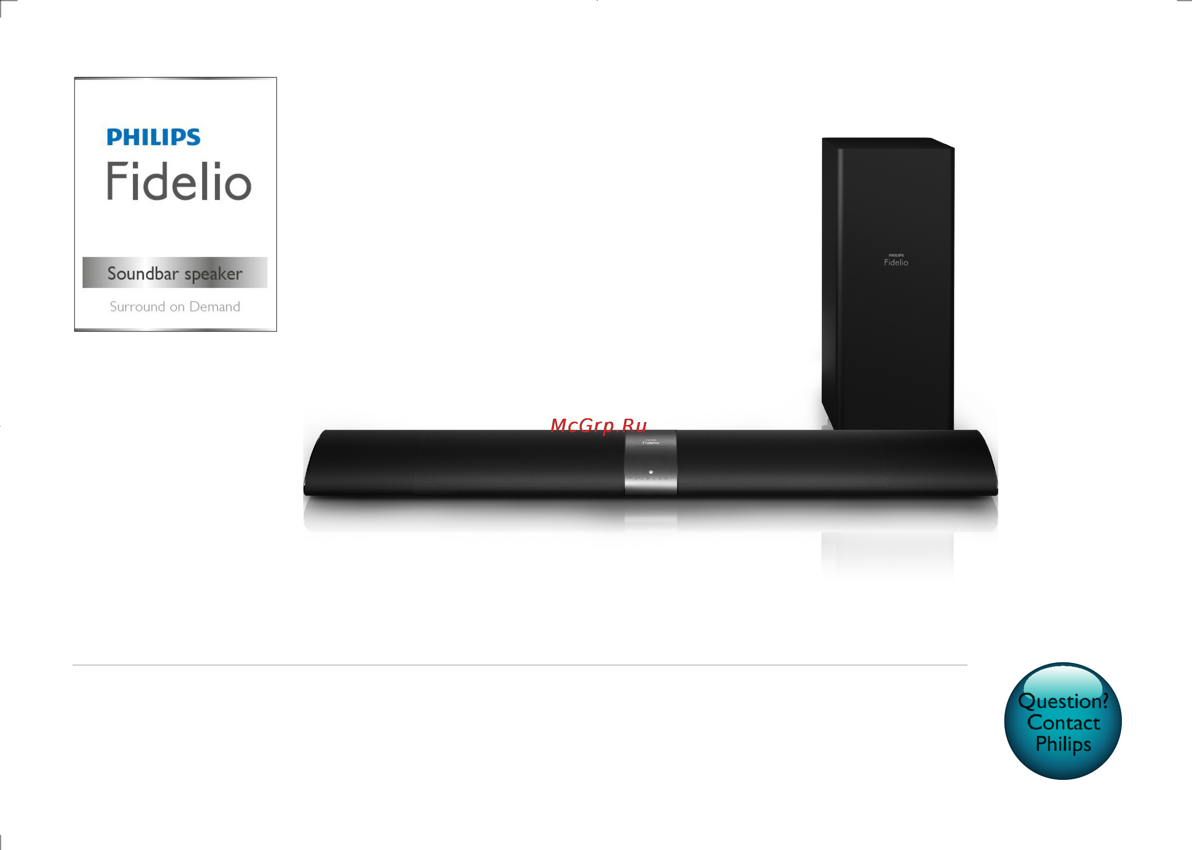 Philips HTL9100/12 Инструкция по быстрому запуску онлайн