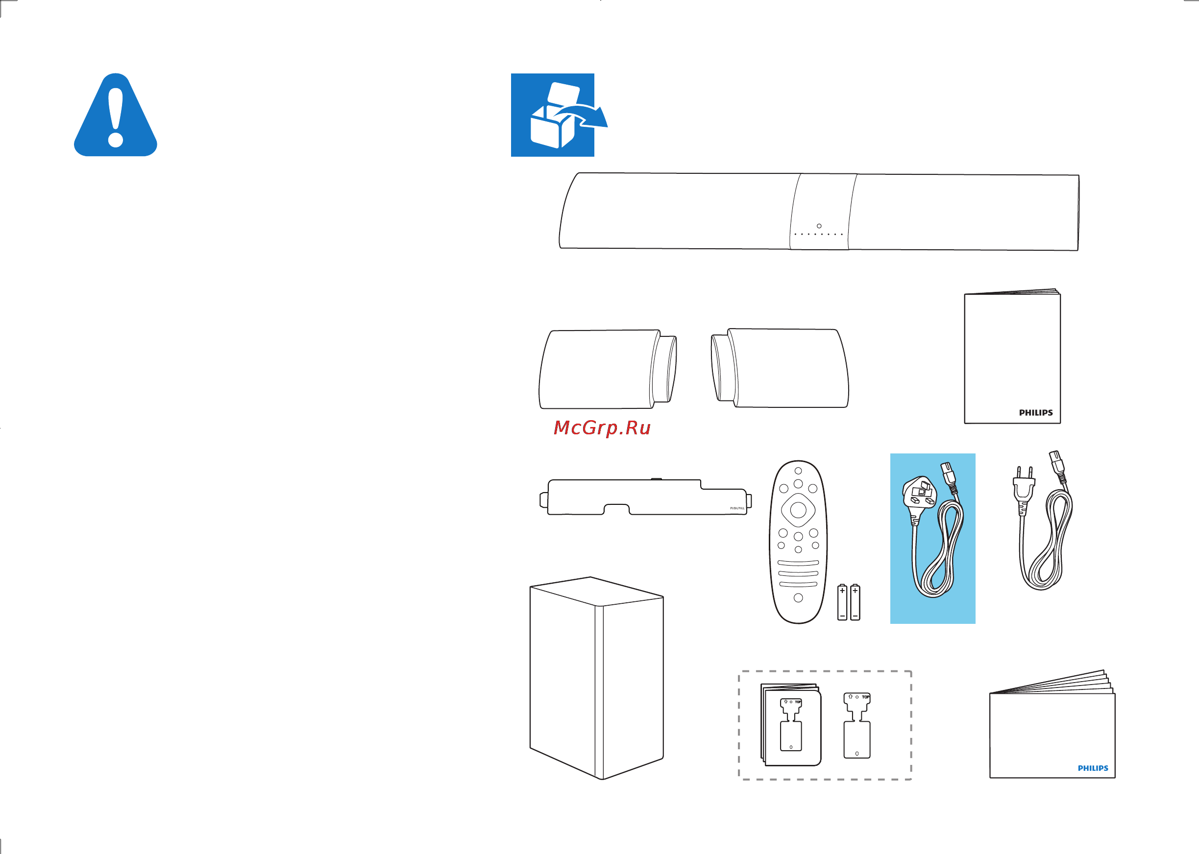 Philips HTL9100/12 [2/16] User manual