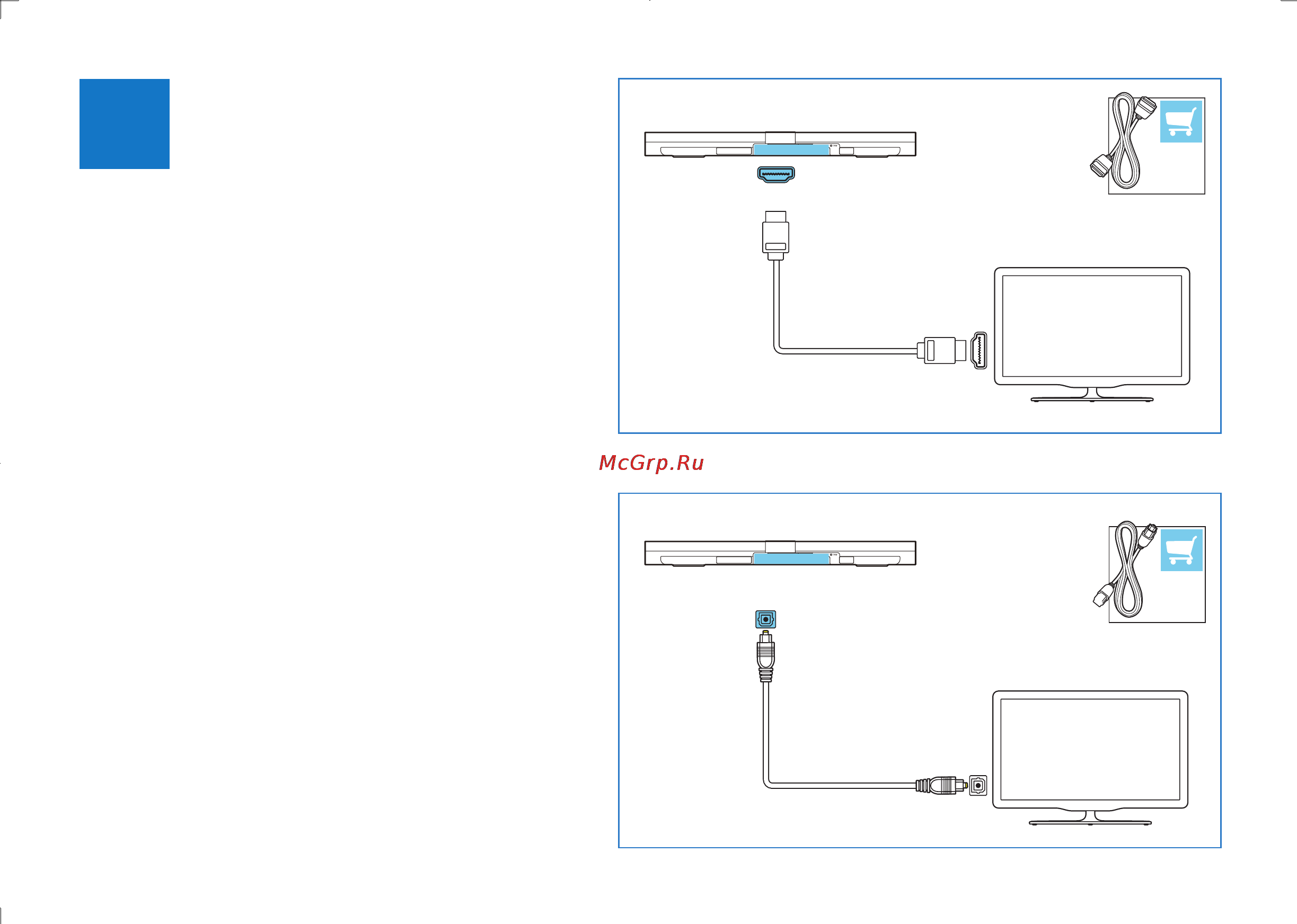 Philips HTL9100/12 [5/16] Hdmi arc