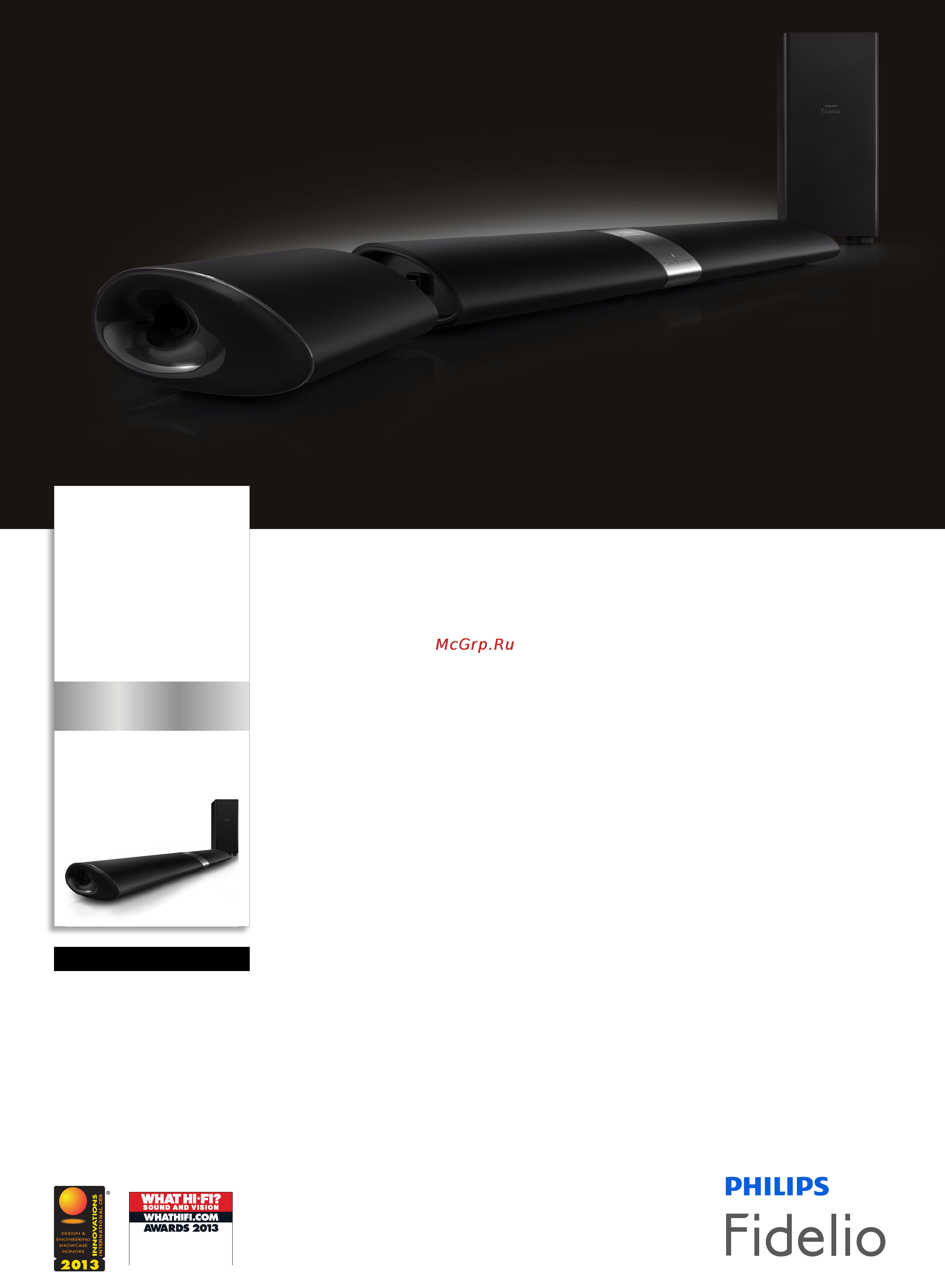 Philips HTL9100/12 Спецификация онлайн