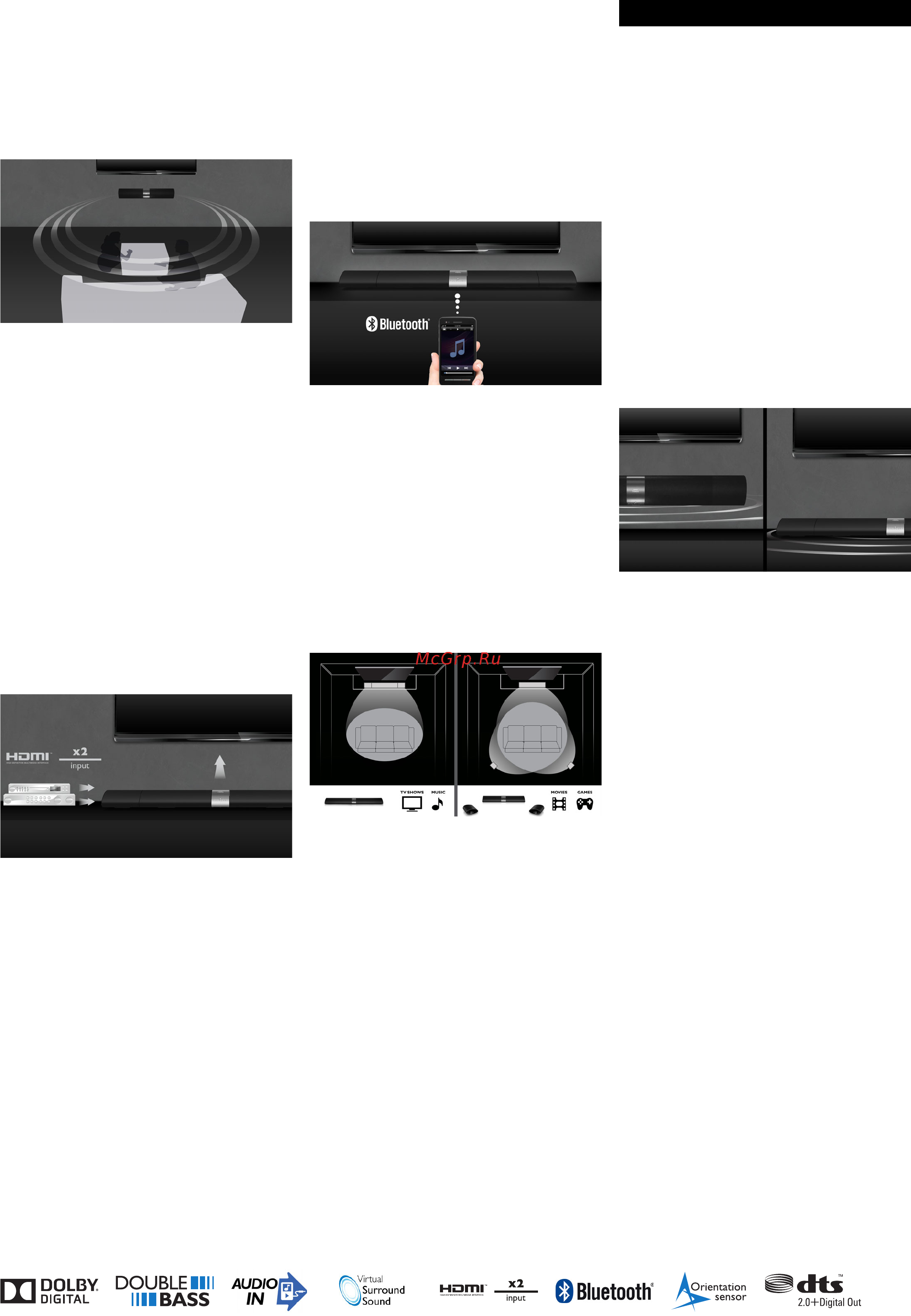 Philips HTL9100/12 [2/3] Особенности