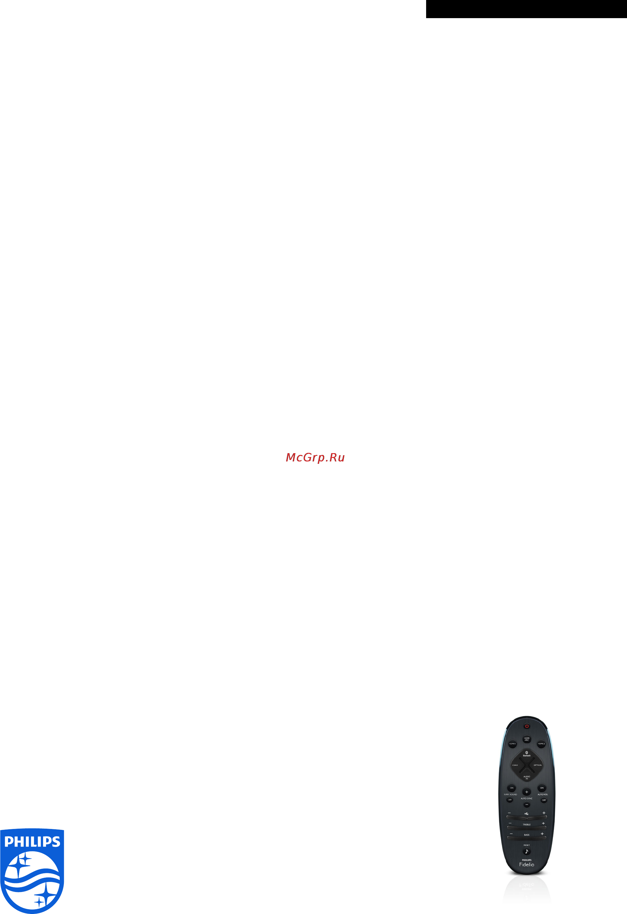 Philips HTL9100/12 [3/3] Характеристики