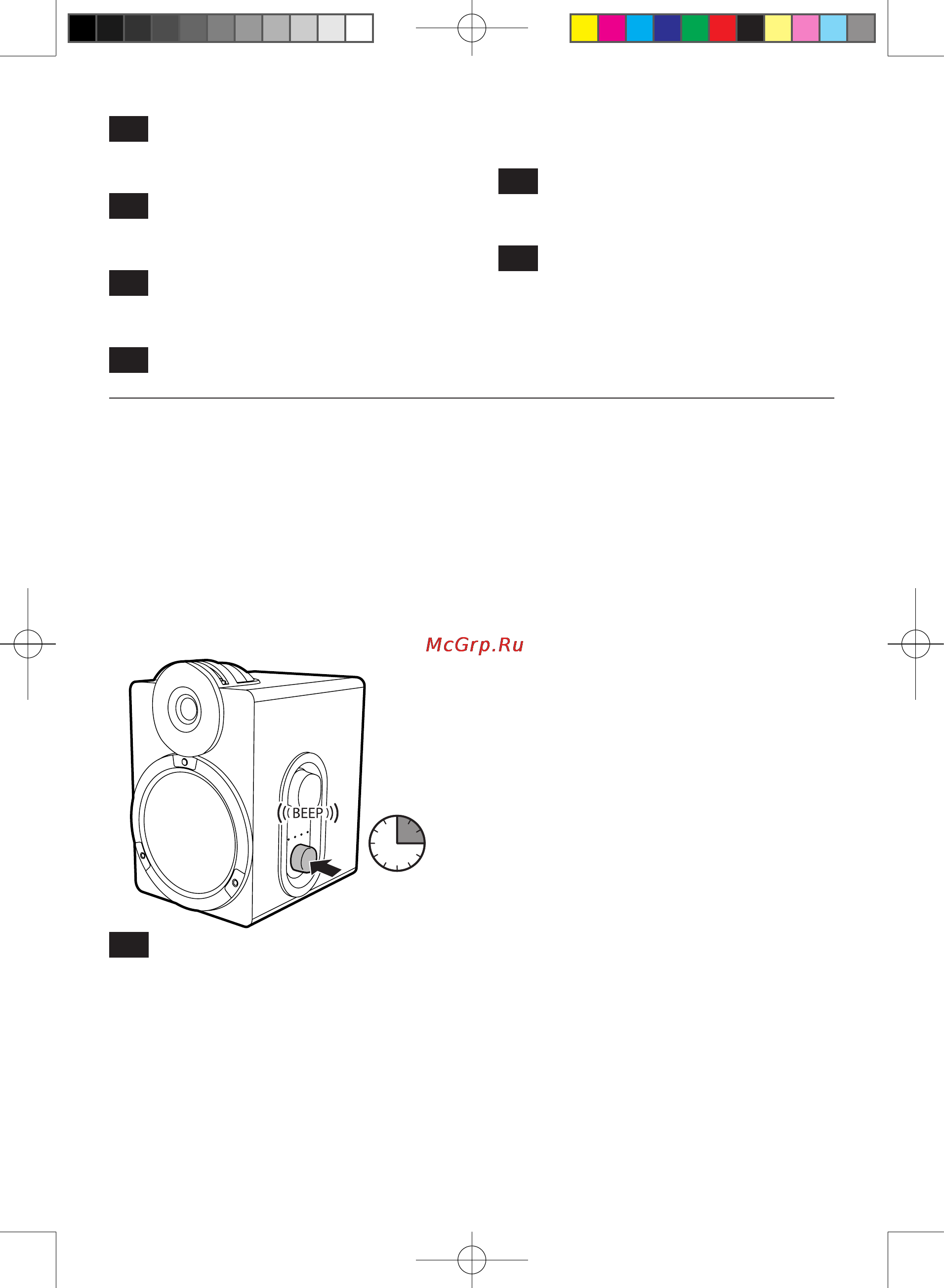 Philips BTS5000 [22/52] Reset bluetooth