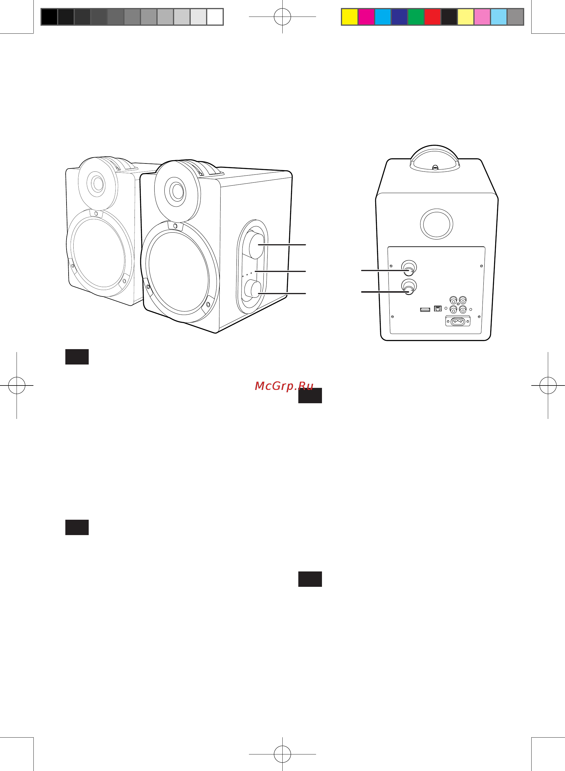Philips BTS5000 [4/52] Overview