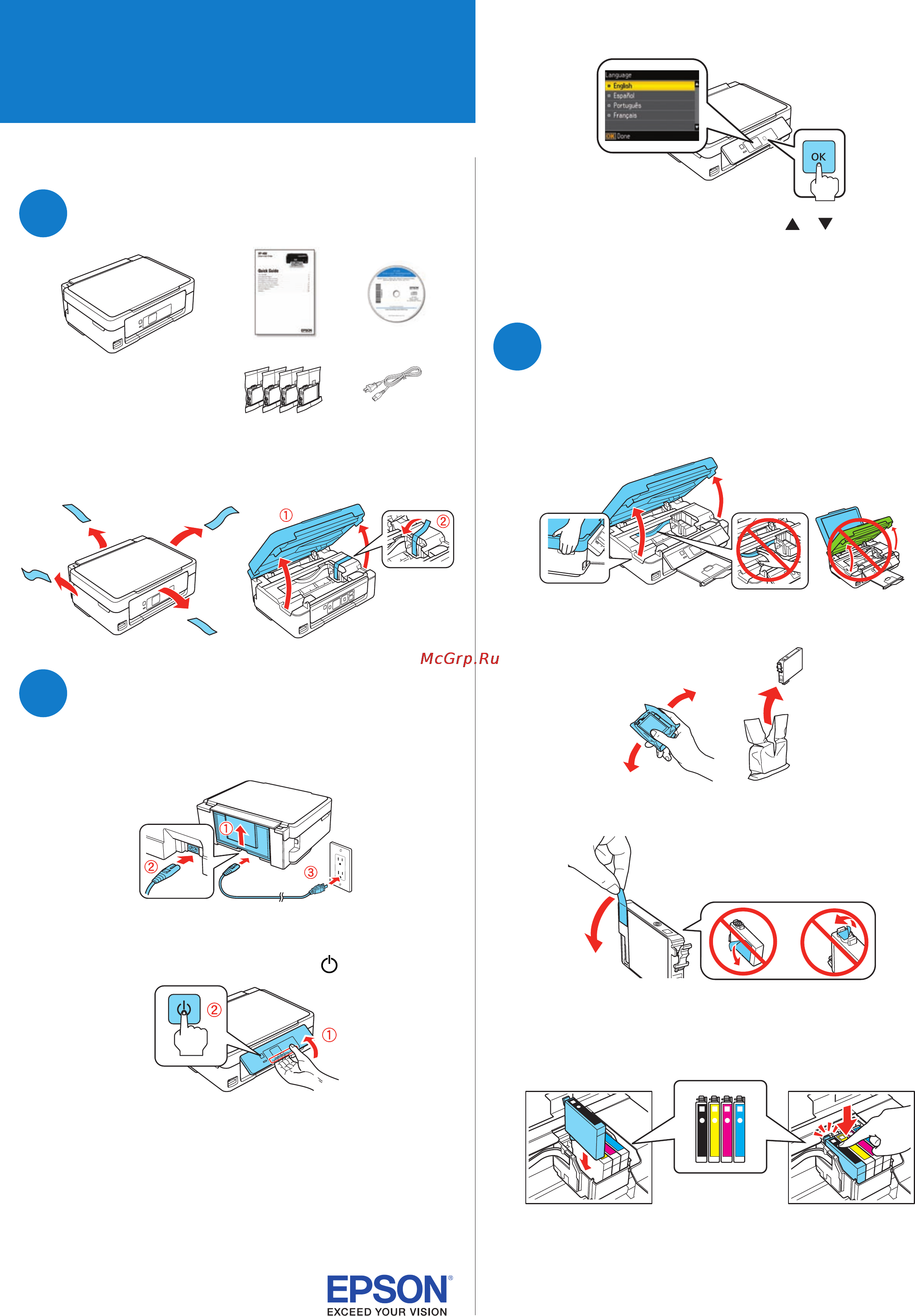 Epson Expression Home XP-400 Инструкция по быстрому запуску онлайн