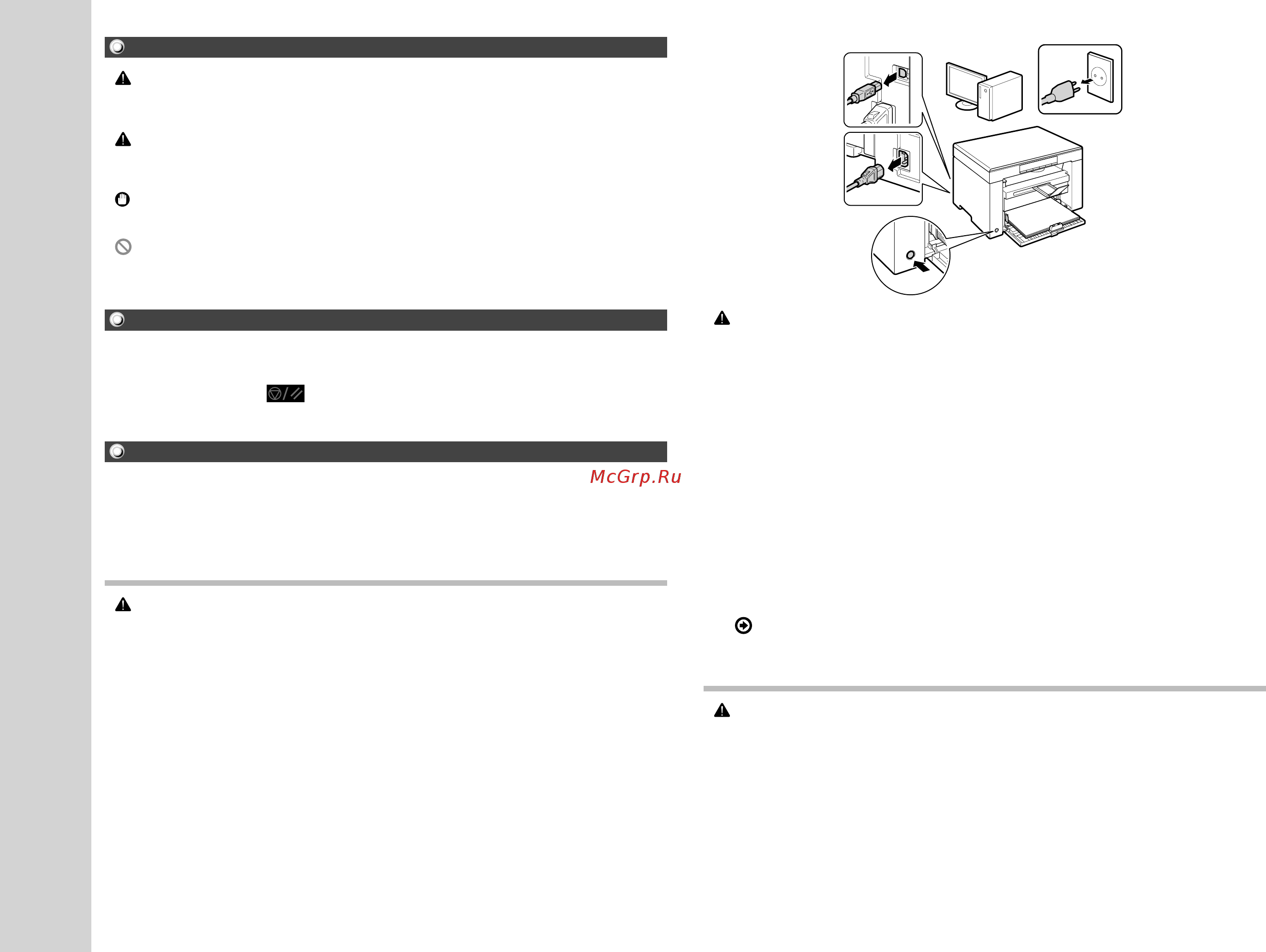Canon i-SENSYS MF3010 [124/204] Установка
