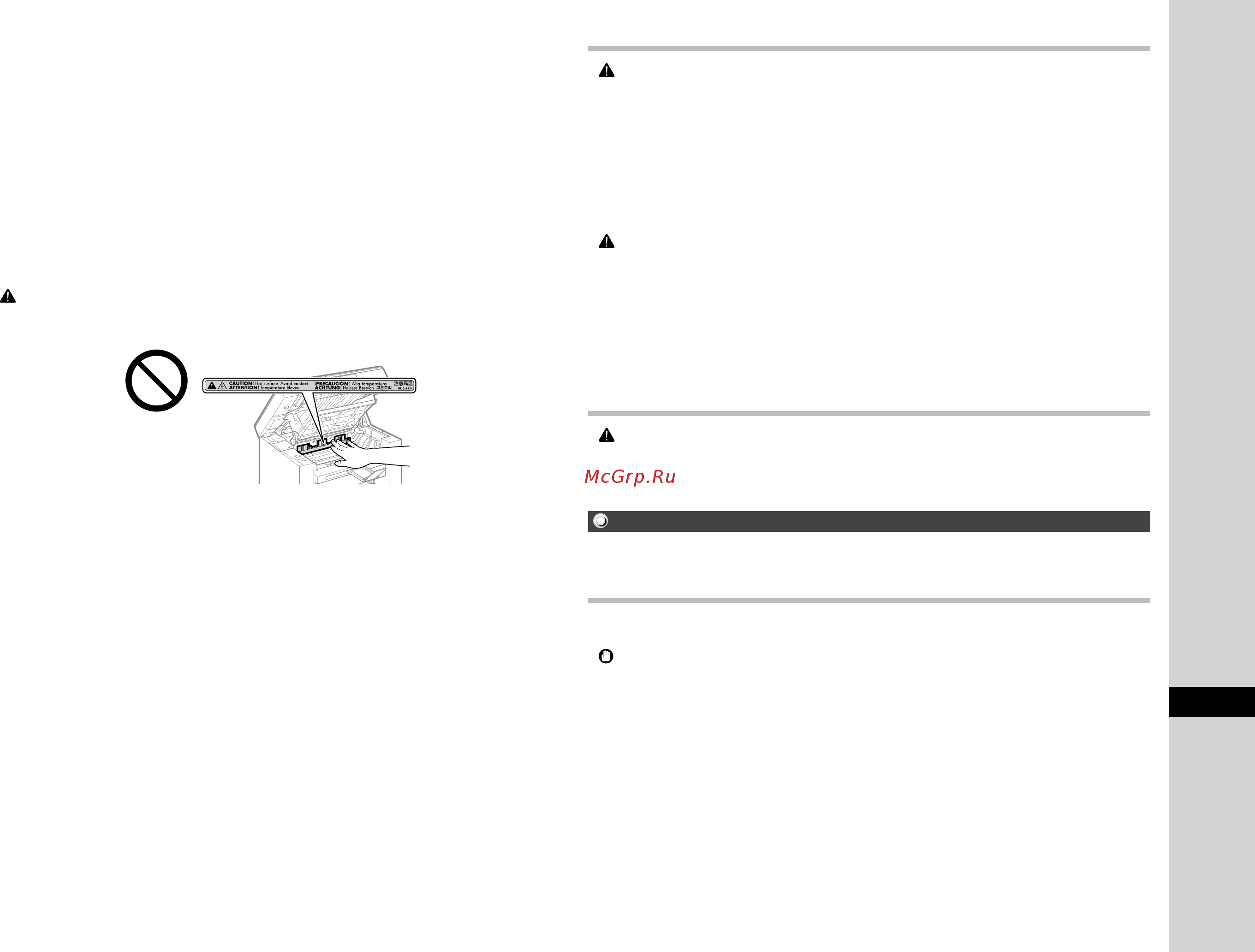 Canon i-SENSYS MF3010 [171/204] Temperatur og fuktighetsforhold