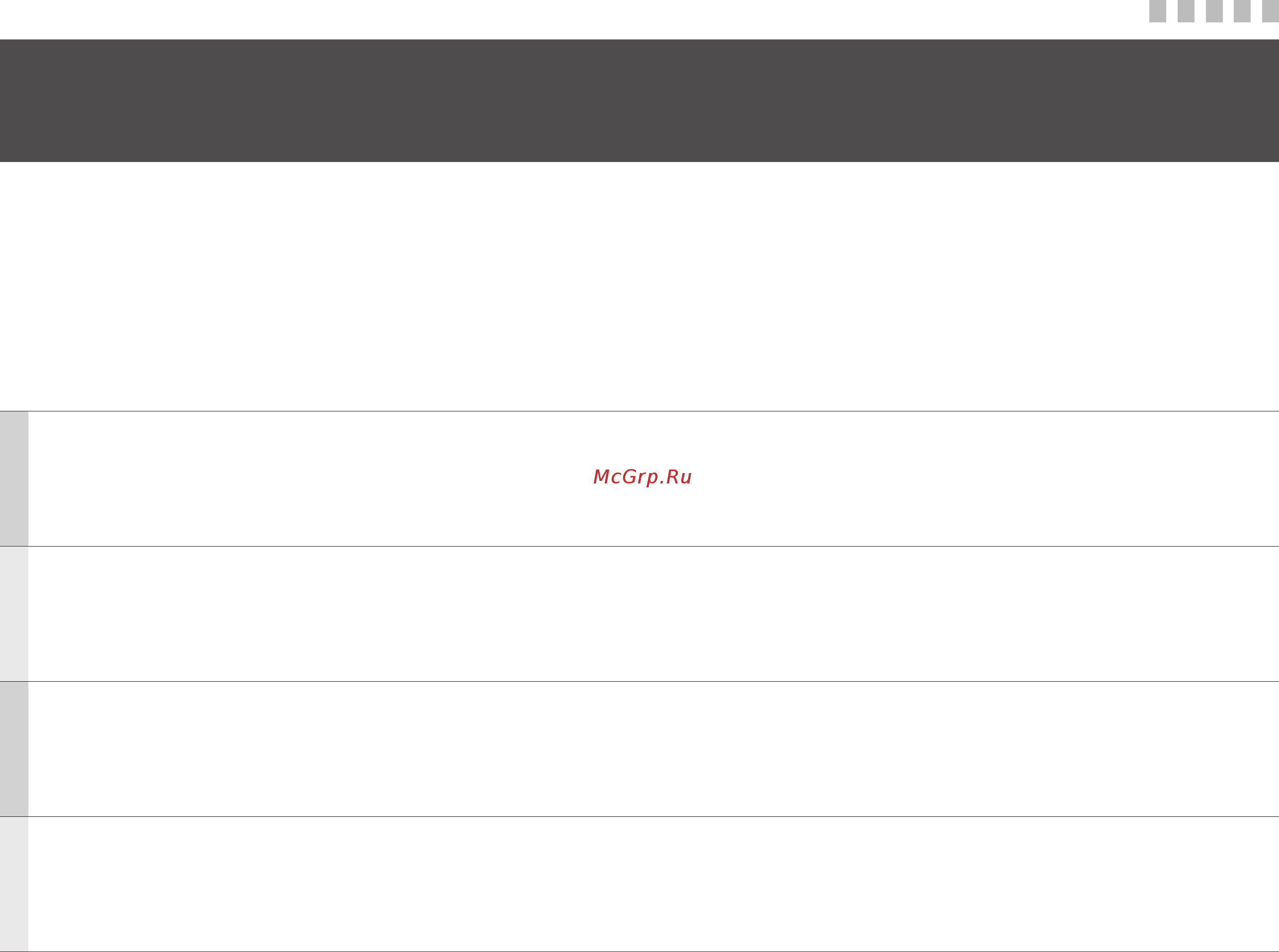 Canon i-SENSYS MF3010 [6/204] Contents table des matières sommario inhalt