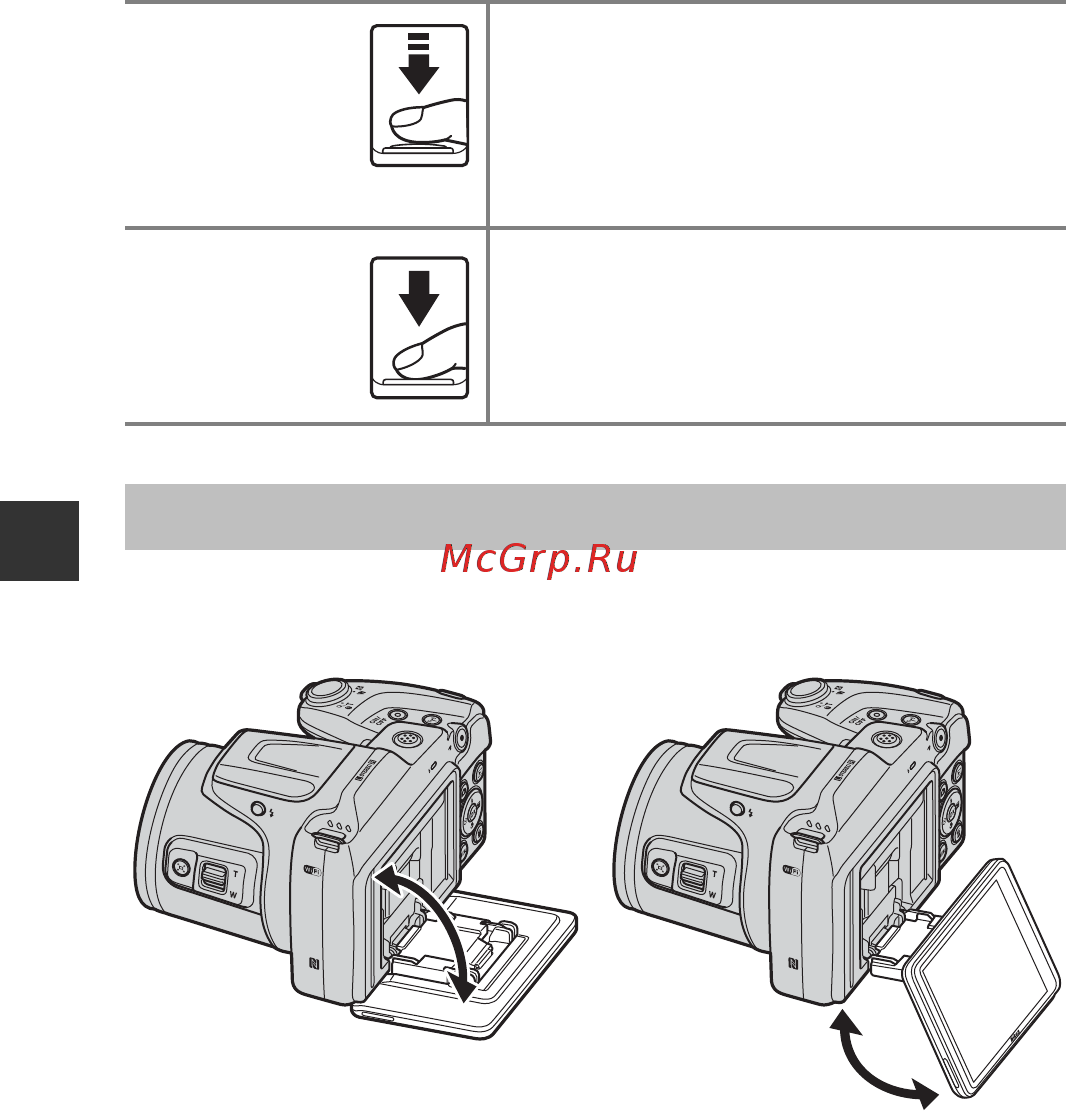Nikon coolpix l840 plum [36/176] Спусковая кнопка затвора