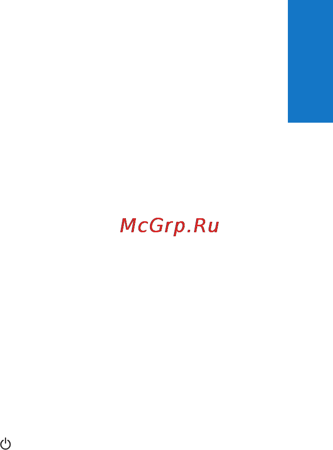 Philips MCD5110 Руководство пользователя онлайн [25/38] 118756