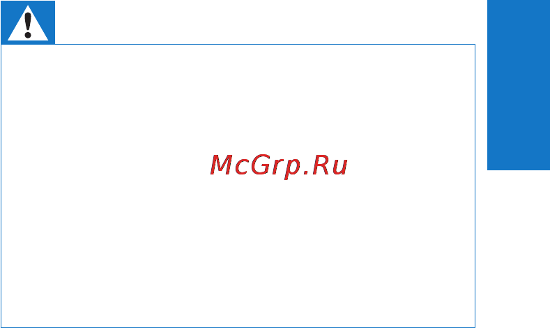 Philips MCD5110 Руководство пользователя онлайн [5/38] 118756