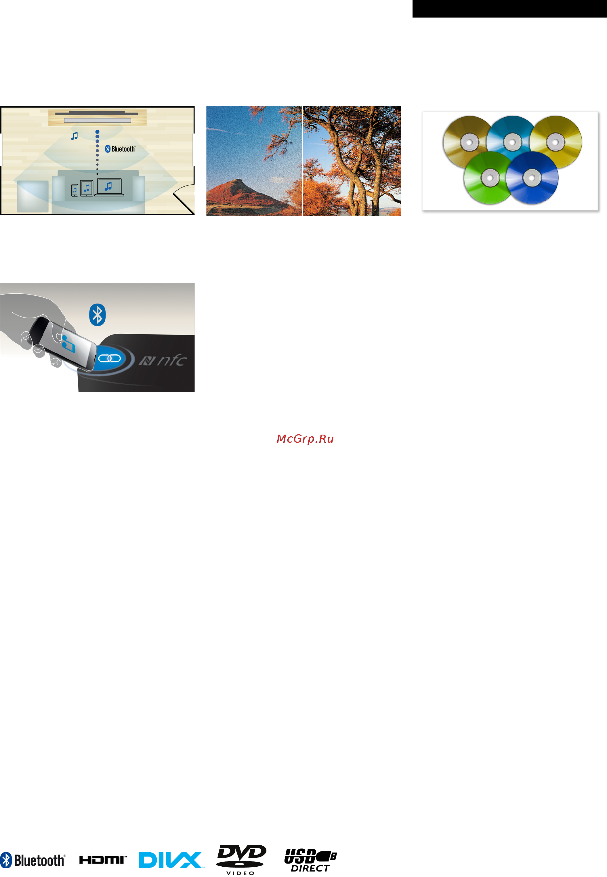 Philips BTD7170 [2/3] Btd7170 12