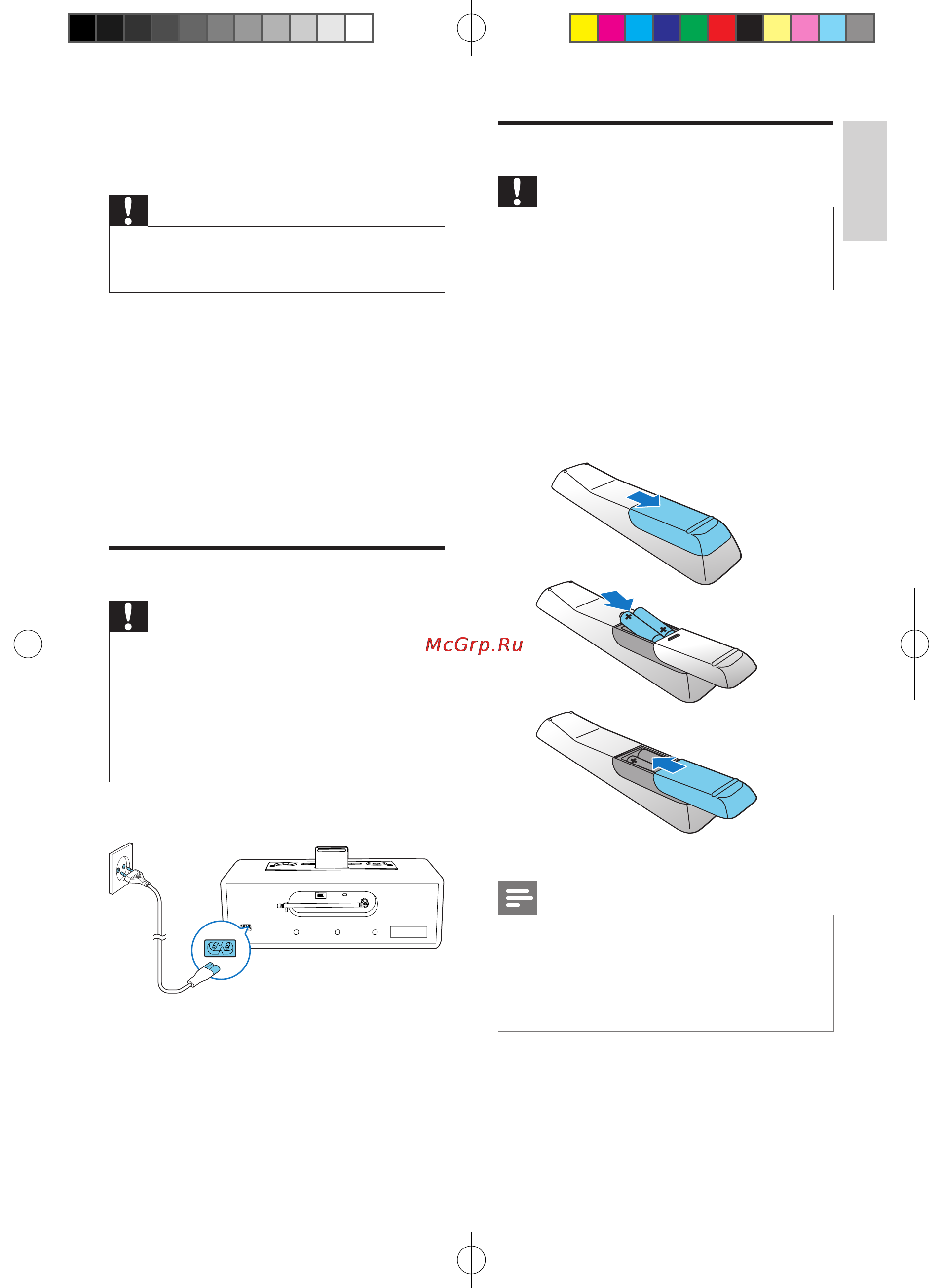 Philips DCB852 [11/25] Get started